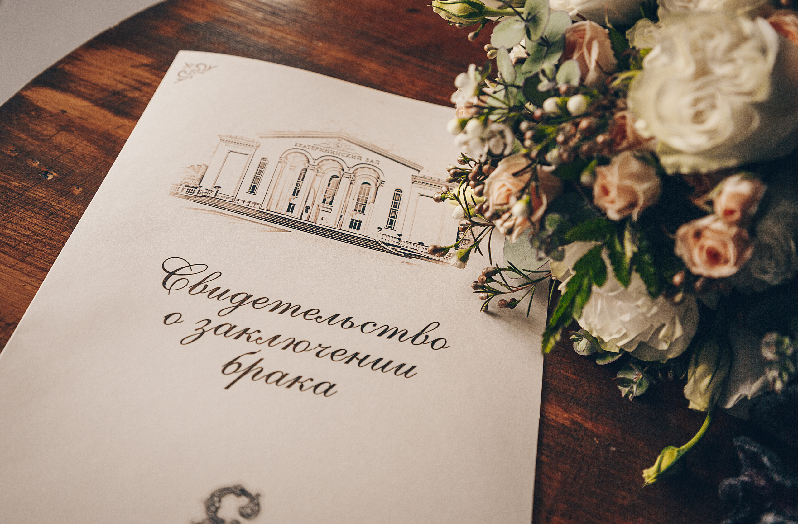 Студия. Свадебный и семейный фотограф/видеограф в Краснодаре Наталья Осинская