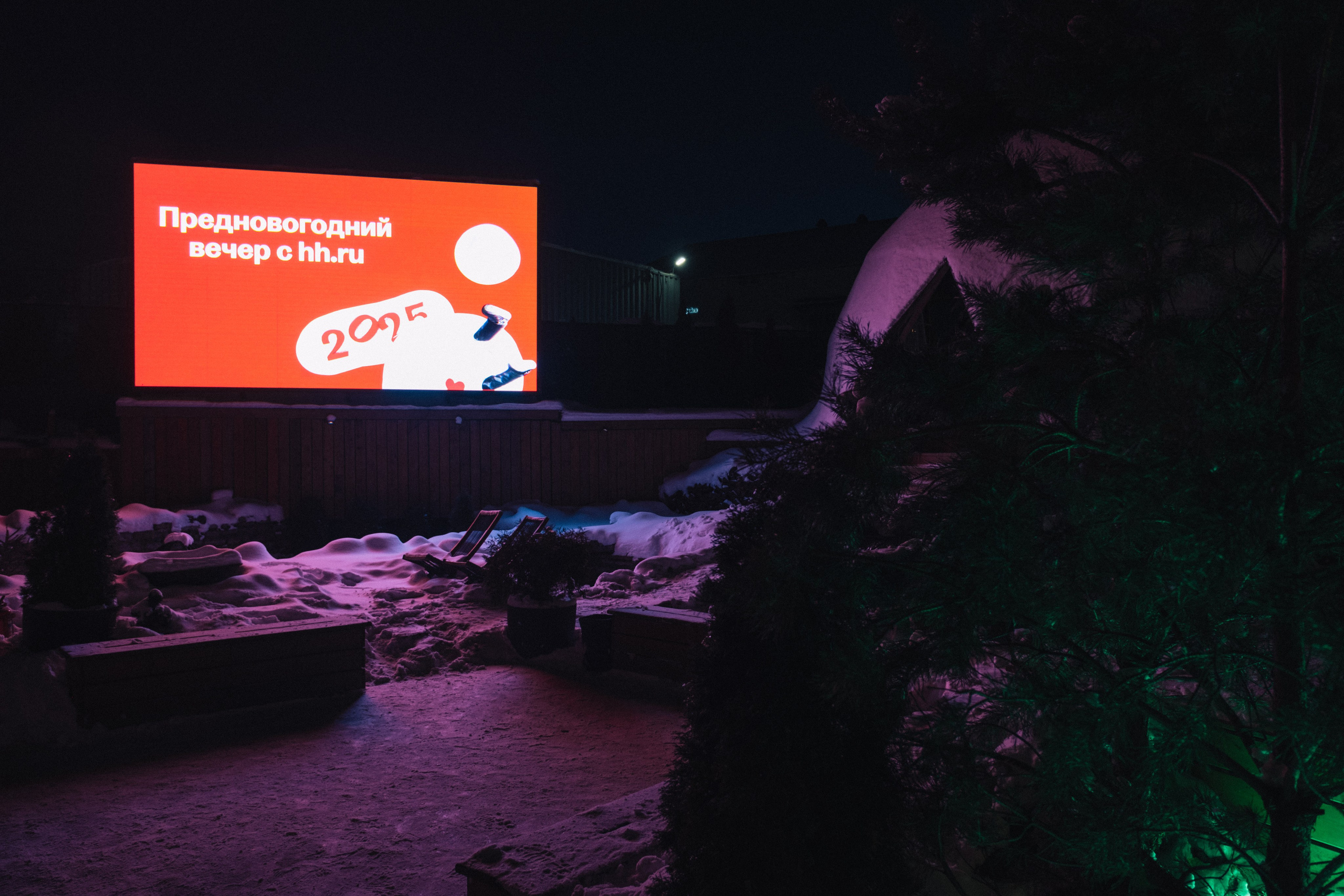 Предновогодний вечер ХХ 24. Свадебный фотограф Санкт-Петербург Ирина Селезнева RmesLOVE