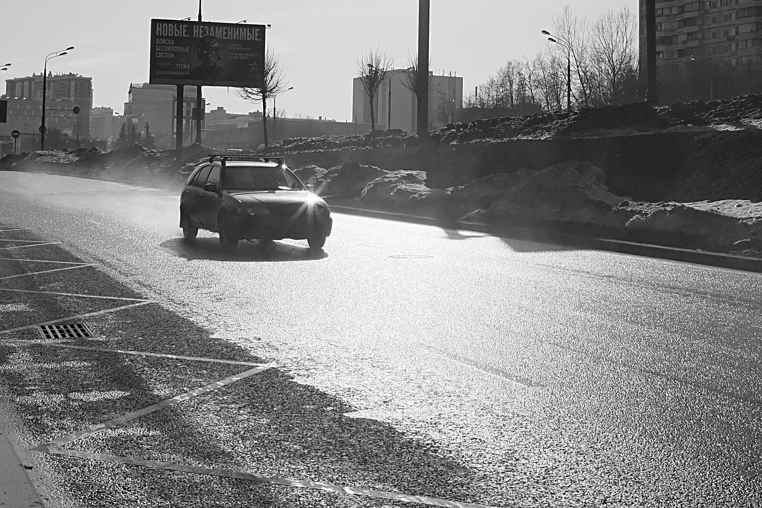 Улица, люди, жизнь…