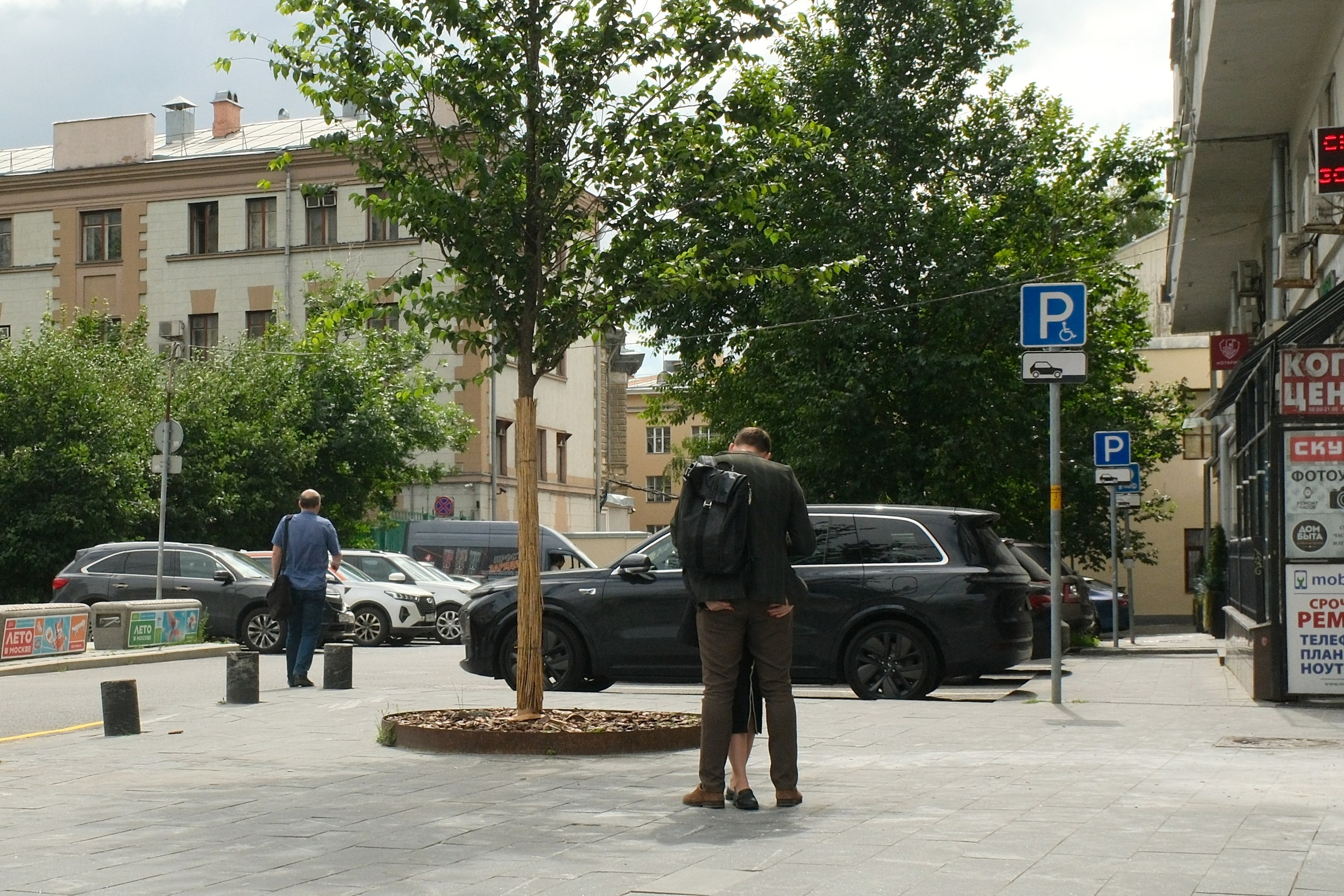 Улица, люди, жизнь…