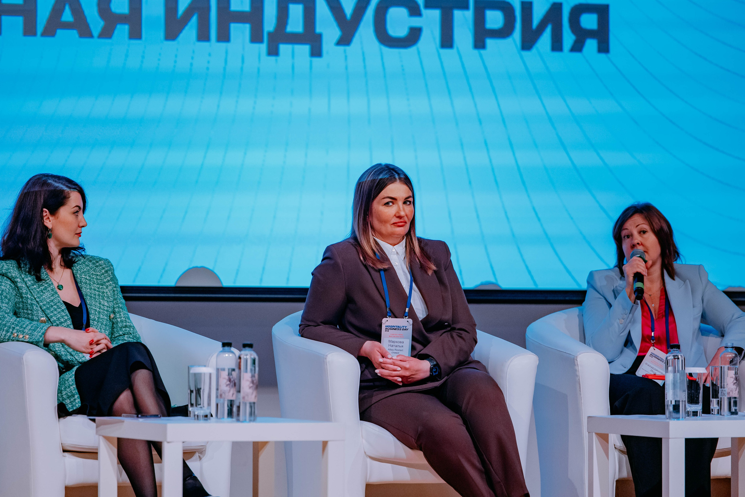 Форум отельеров. Фото и видео съемка. Андрей Ионов