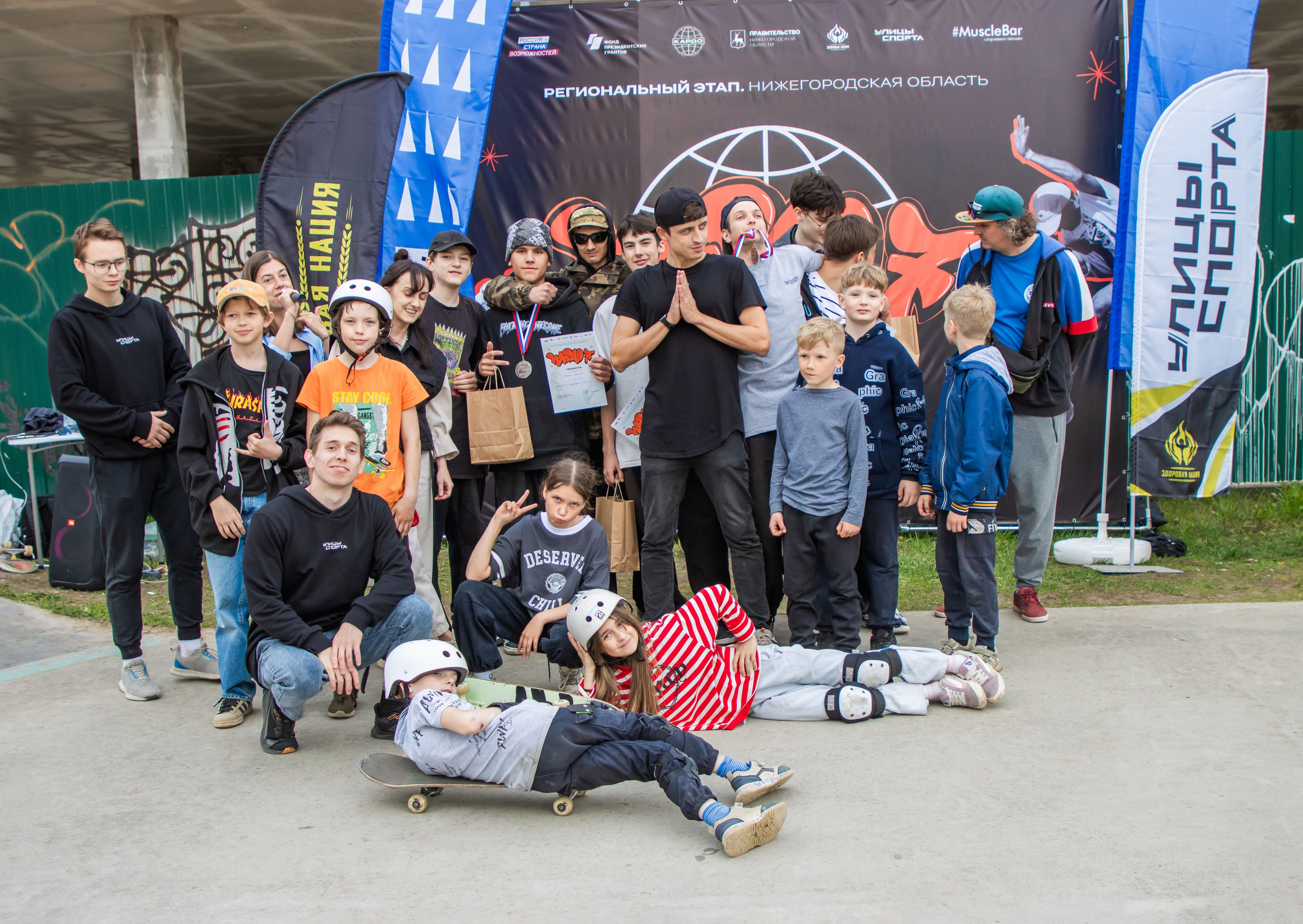 Кардо. Фотограф в Выксе