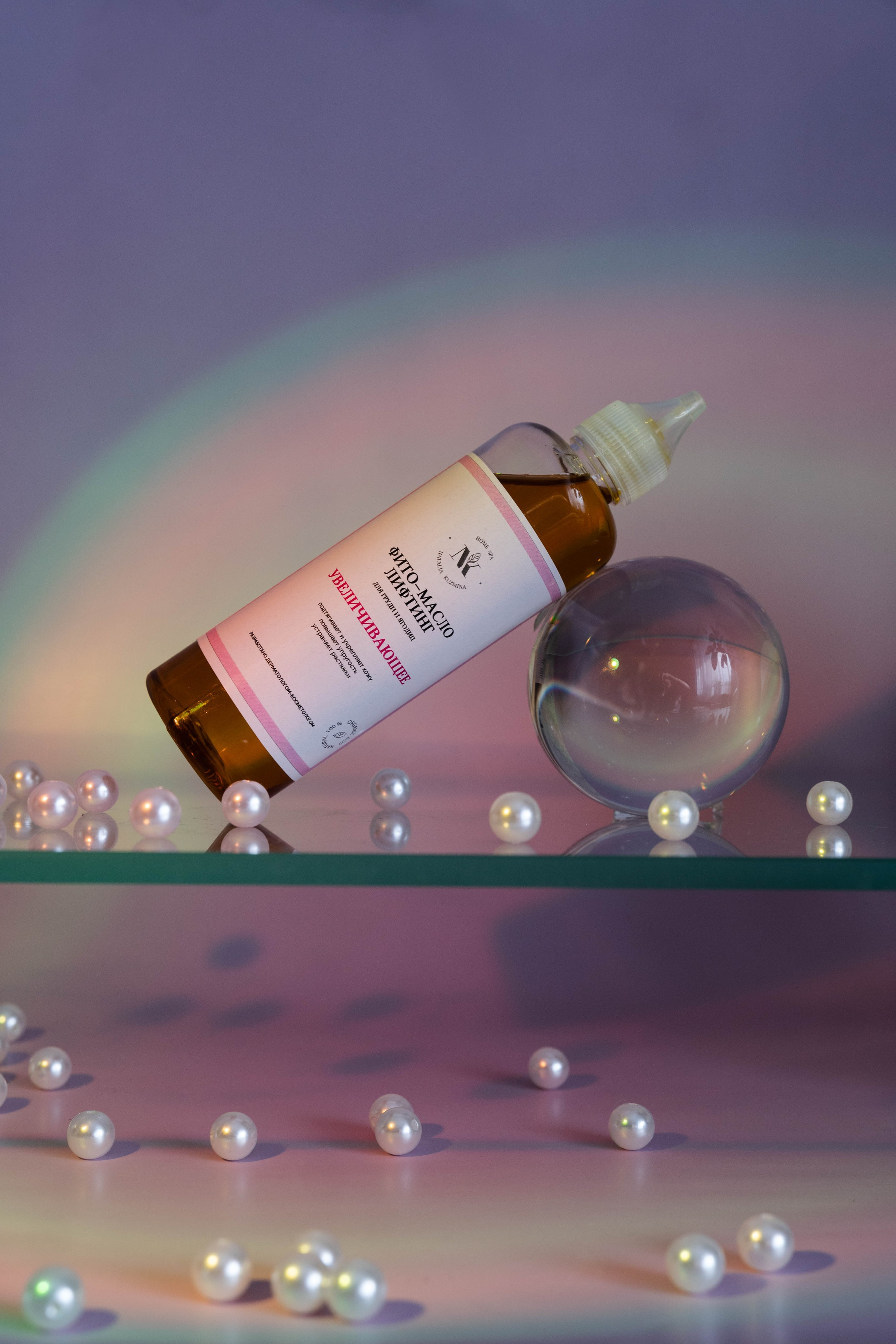 Уходовая косметика. Предметный фотограф Санкт-Петербург