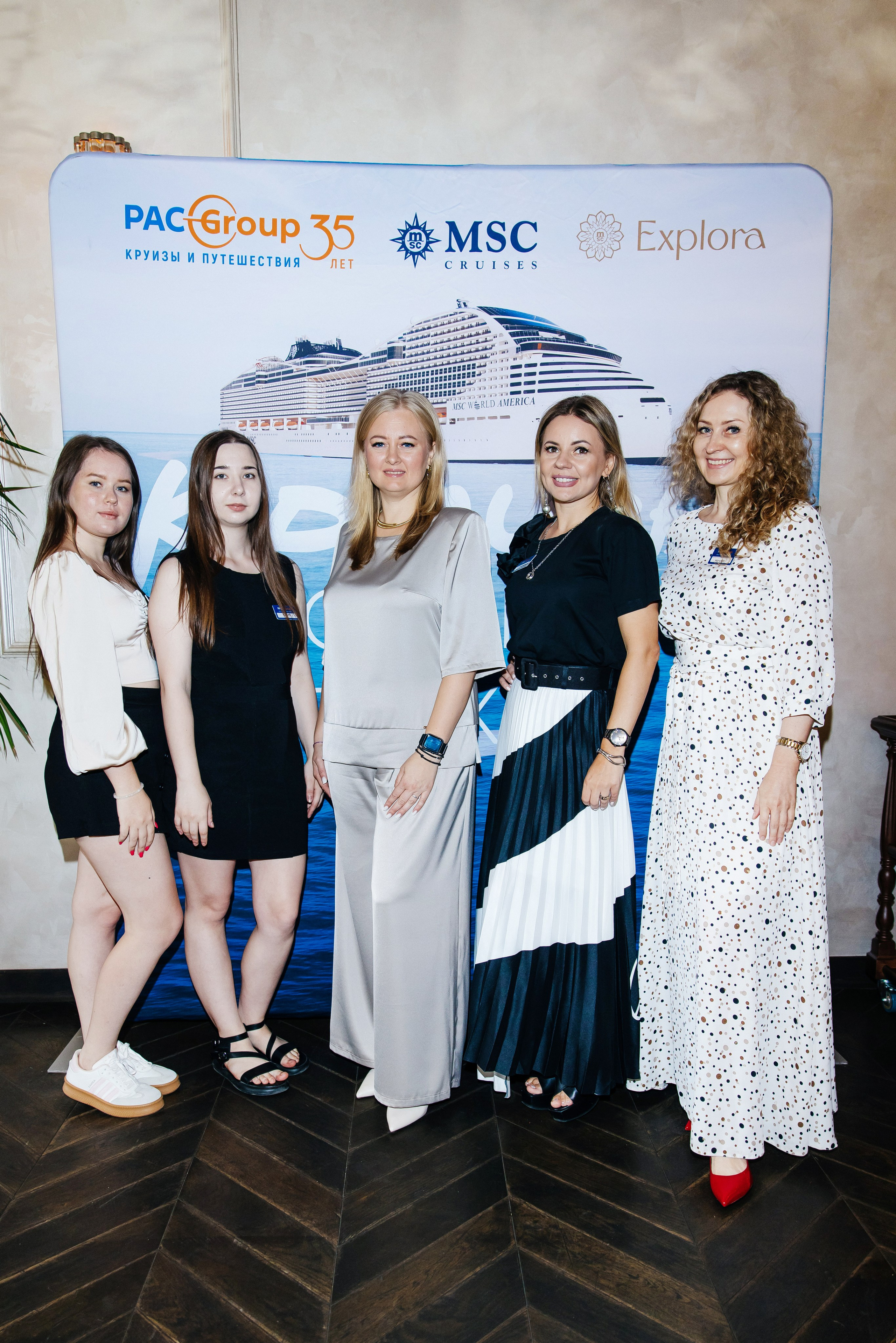 PAC Group Бизнес завтрак. Фотограф и Видеограф в Краснодаре Юлия Солодченко