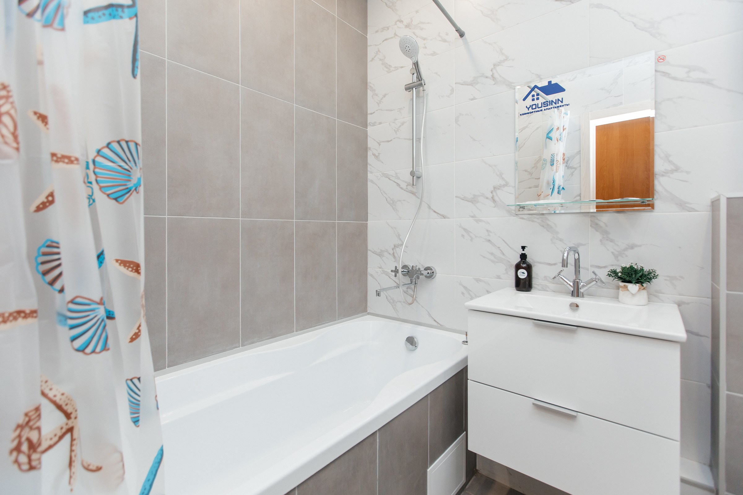 Бульвар Молодежи, 15. Душевный фотограф Ваших самых ярких событий Марина Погребняк