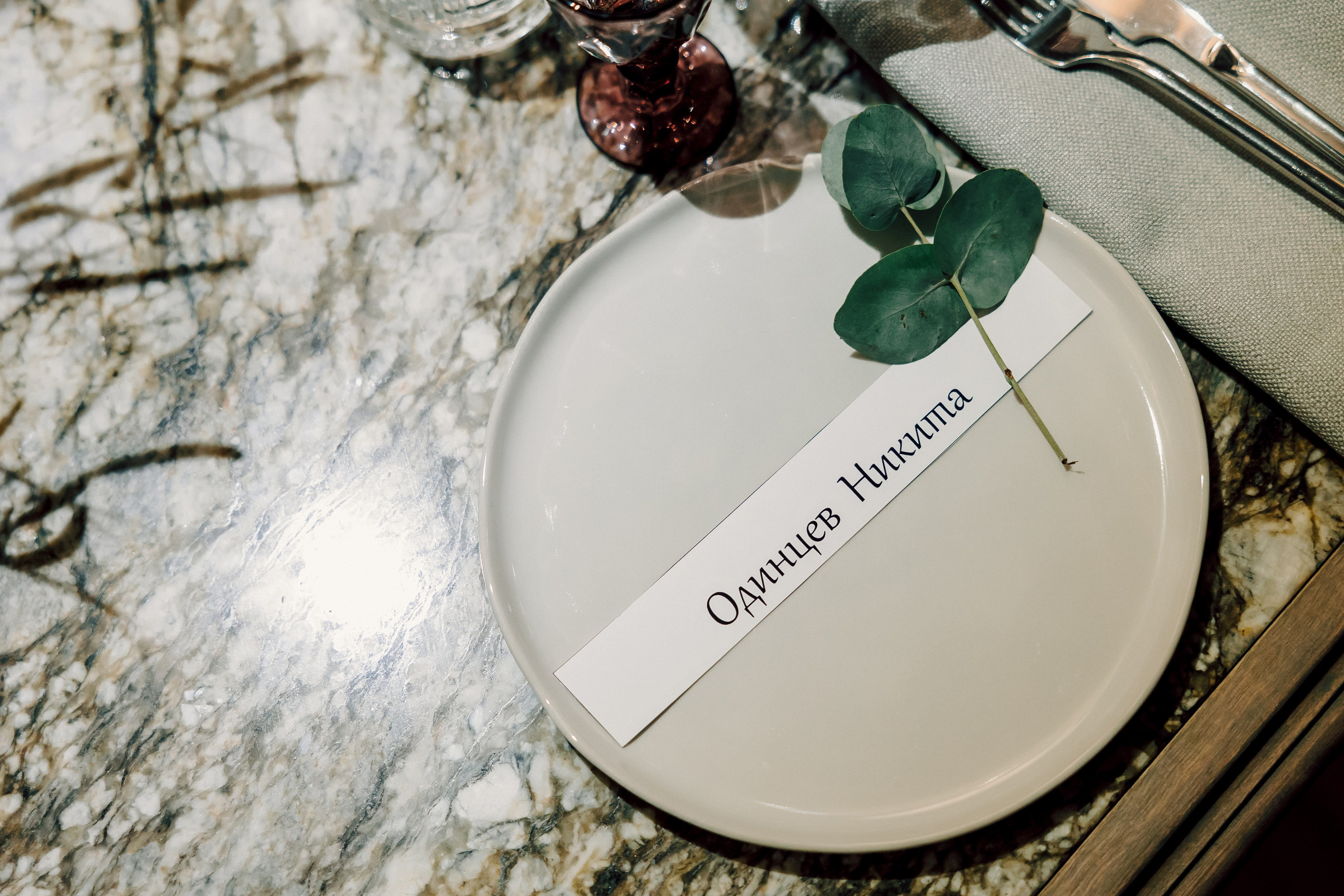 Свадебный день — Глеб и Дарья. Лёшка Варзегов — фотограф