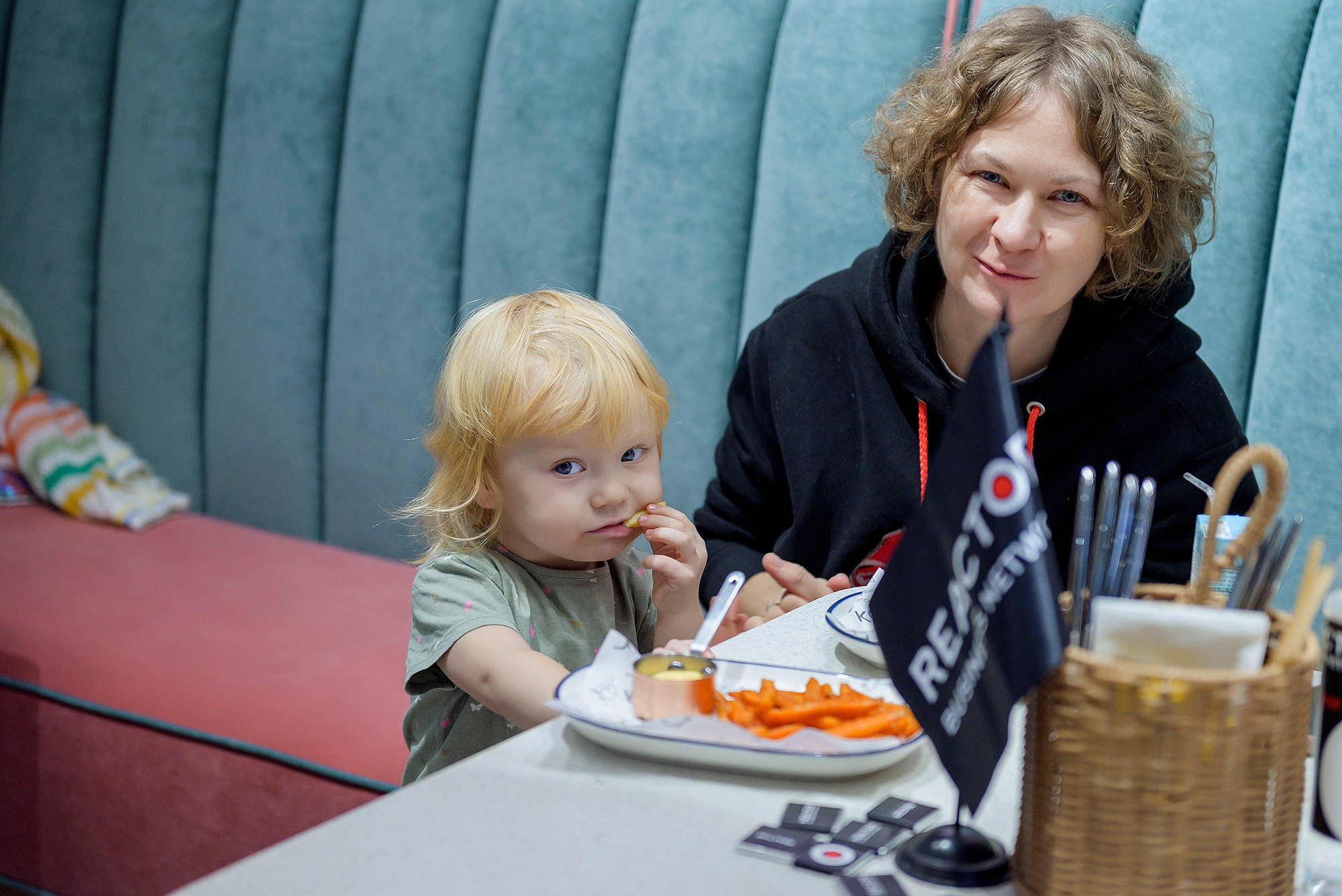 Семейный день — Реактор. Фотограф Ростов-на-Дону Белла Керимова