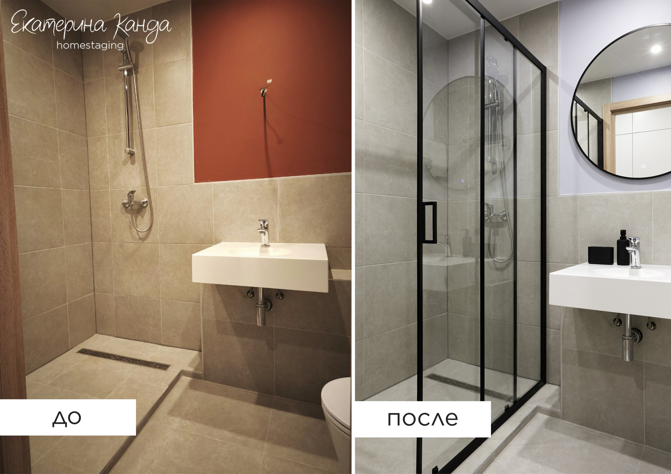 Глоракс Заневский. Главная