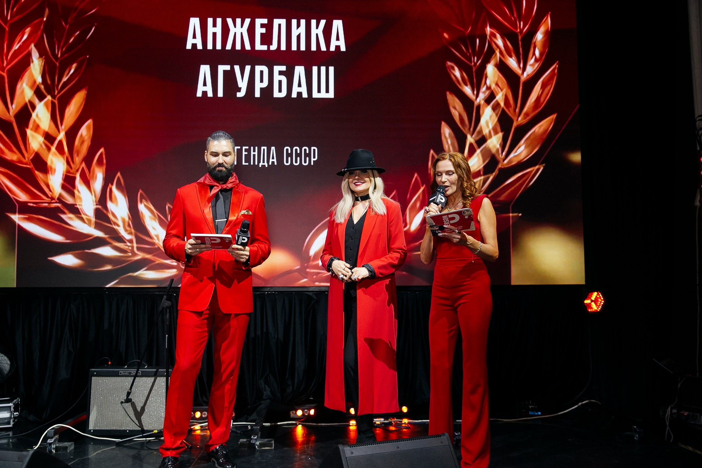 Премия PERSONA 2024. Фотограф в Москве