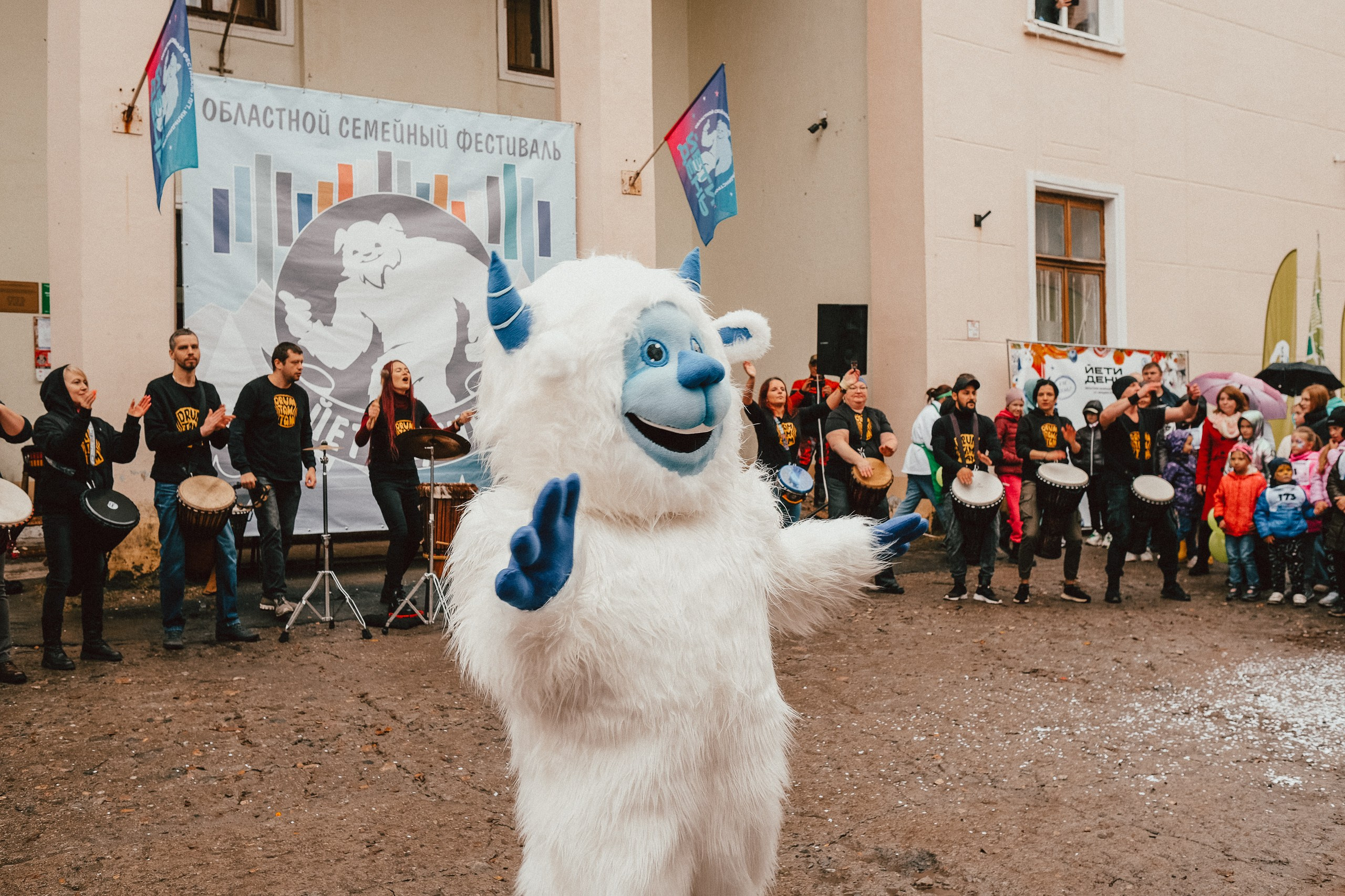 Семейный фестиваль «Йети-день». Фотограф в Мурманске Полина Аленовская