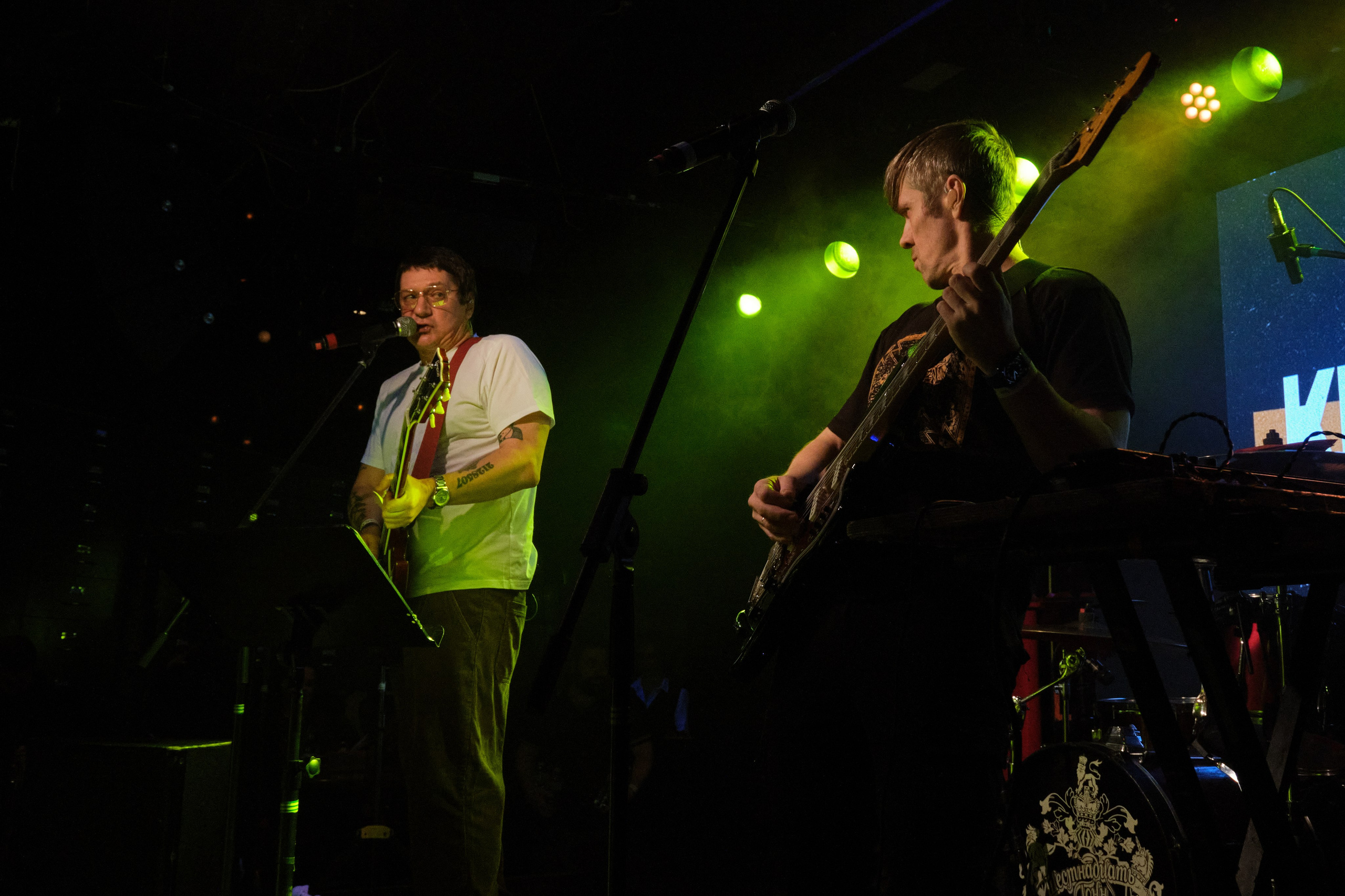 Кирпичи. XX лет Царскому альбому. Главная