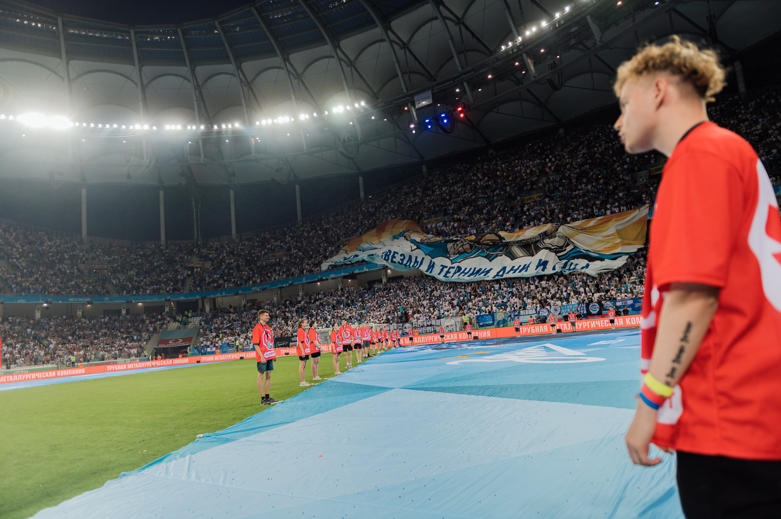 Суперкубок. Зенит — Краснодар. Фотограф в Волгограде Виталий Самойлов