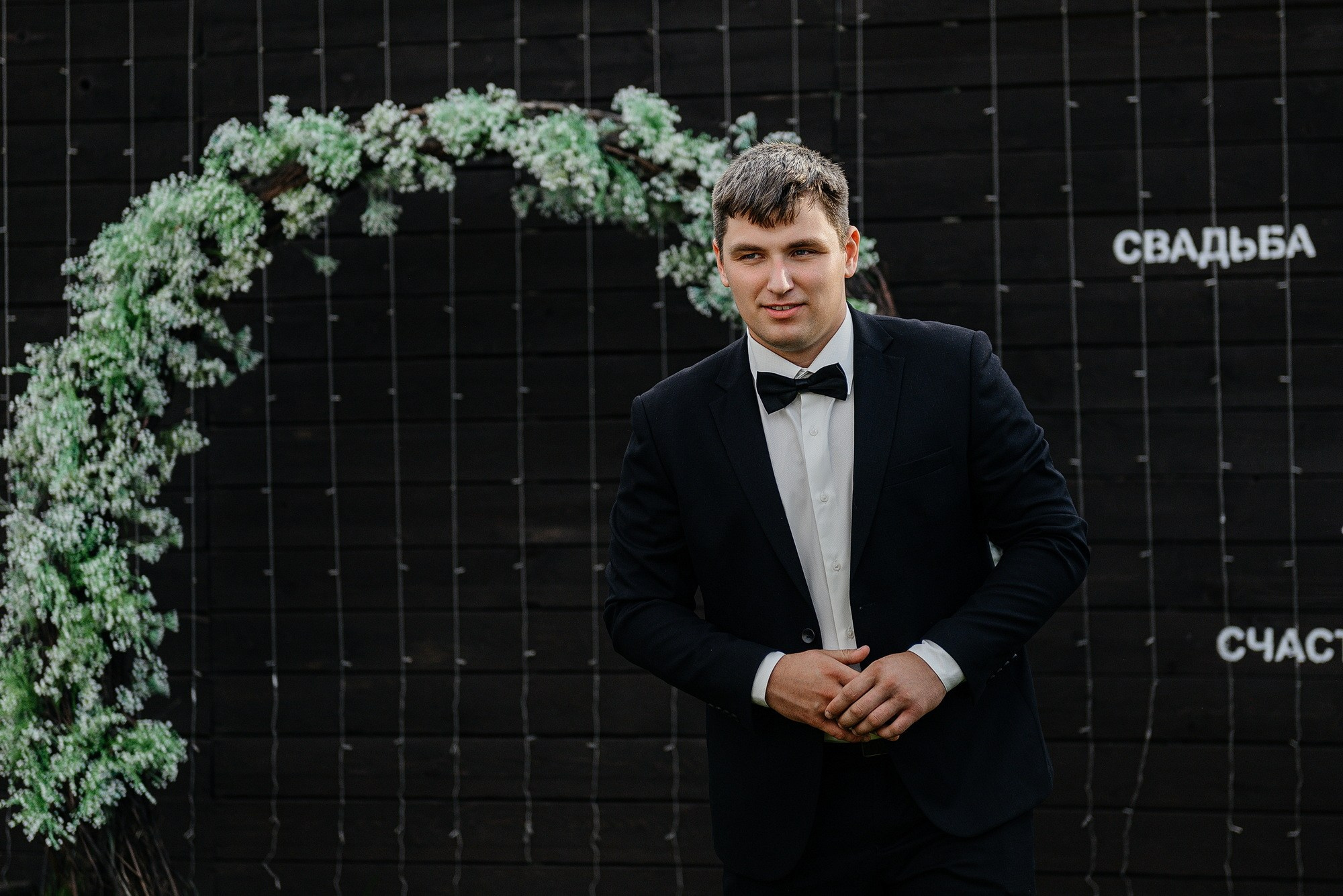 Валерия и Максим. Свадебный и репортажный фотограф Никита Сницарев в Барнауле