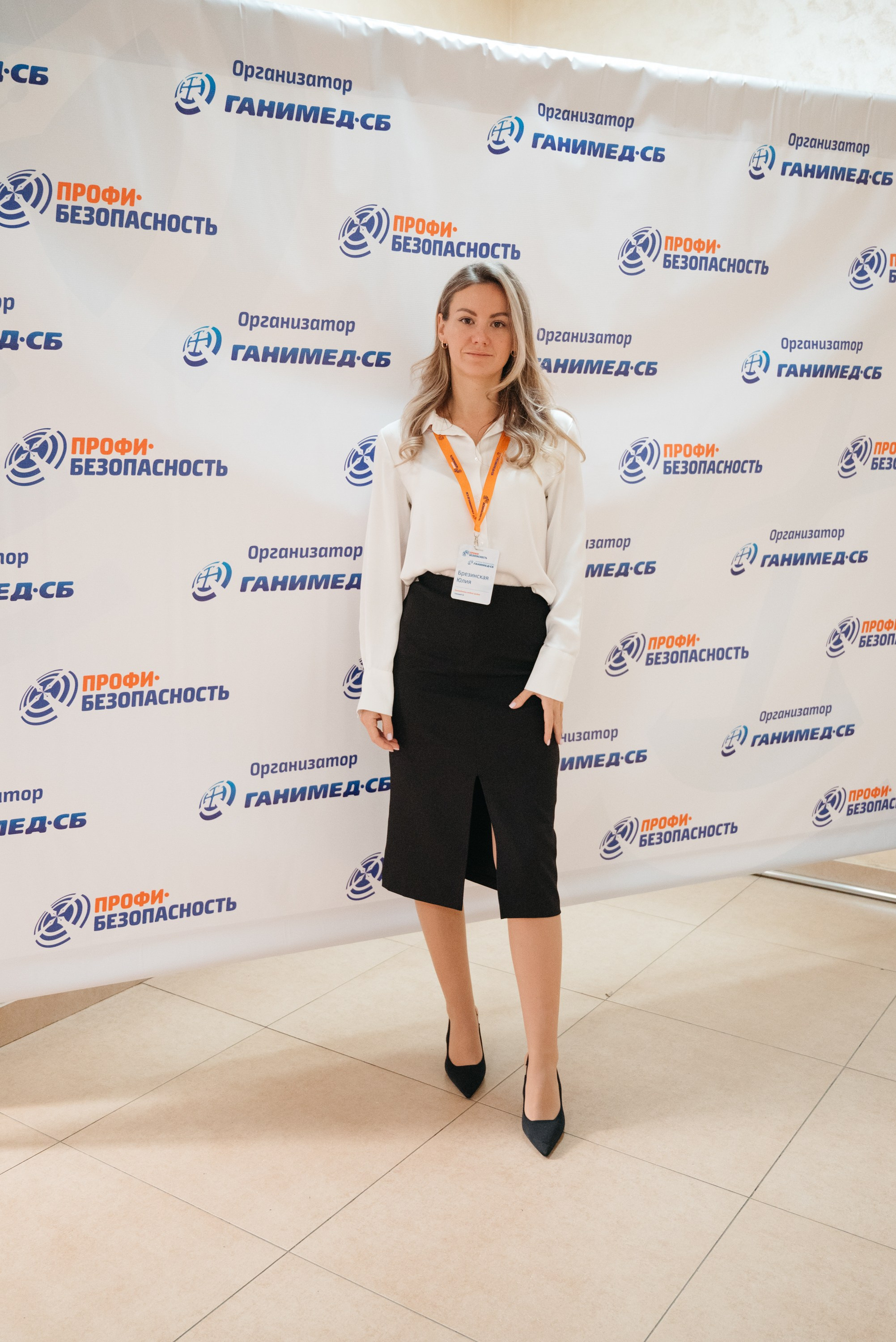 Форум. Свадебный фотограф Ижевск Петр Шишков