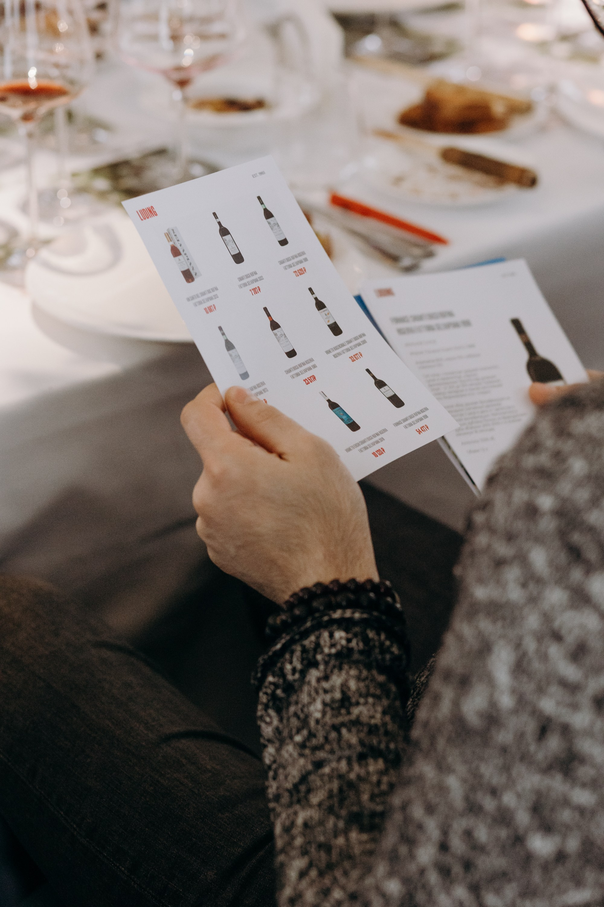 LUDING. Винная дегустация. Репортажный и свадебный фотограф в Москве Лена Таращенко