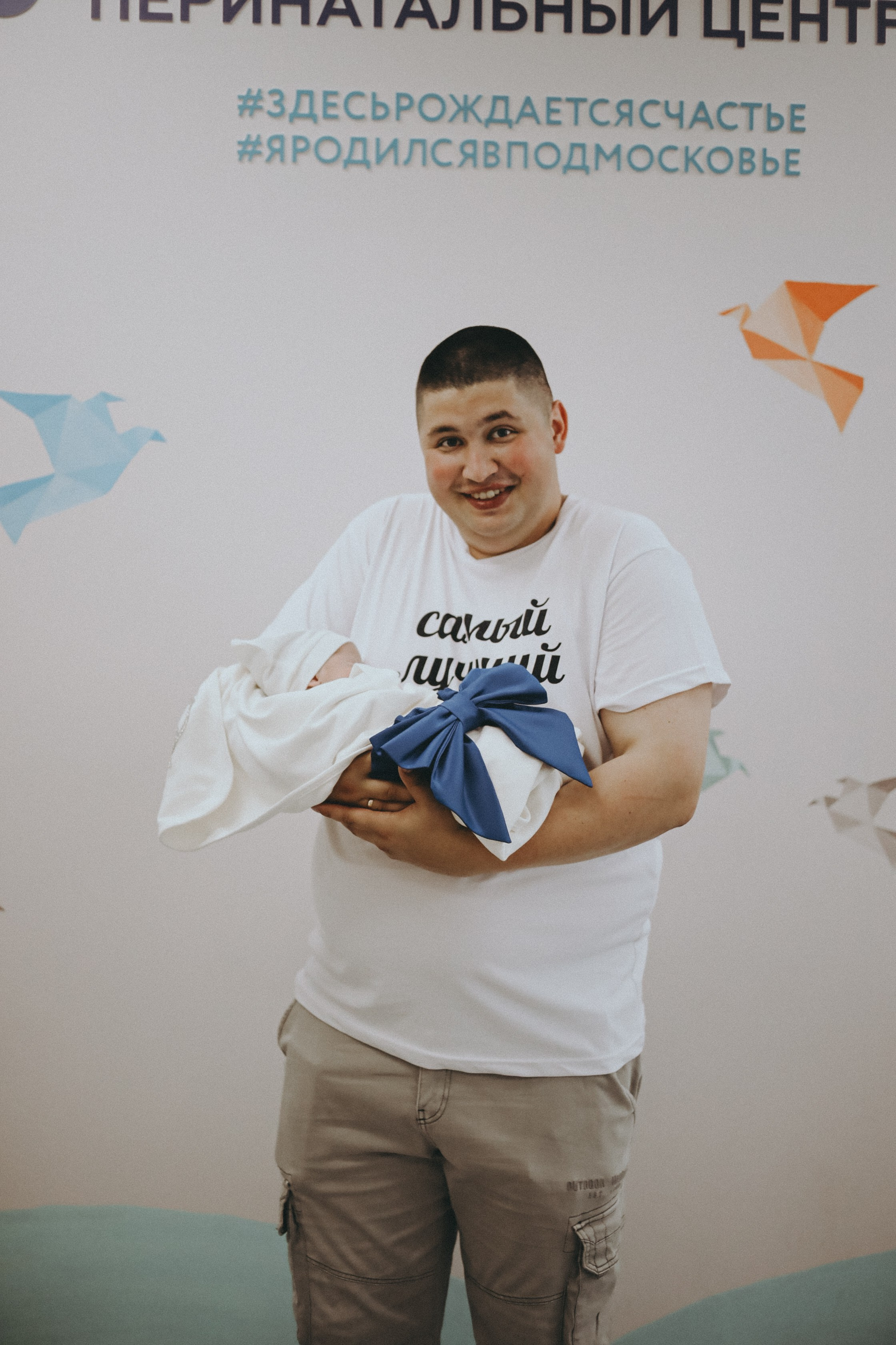 Выписка Николая. Фотограф Мария Лаенко