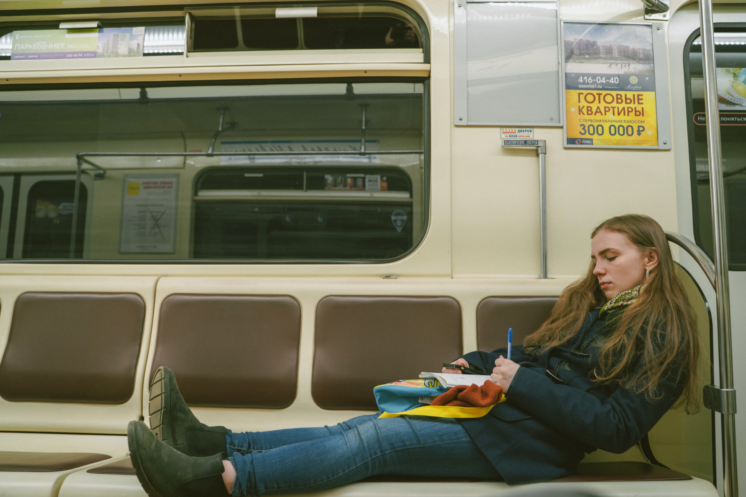 2019. Стрит-фотография, полная абсурда, идиотизма и красоты