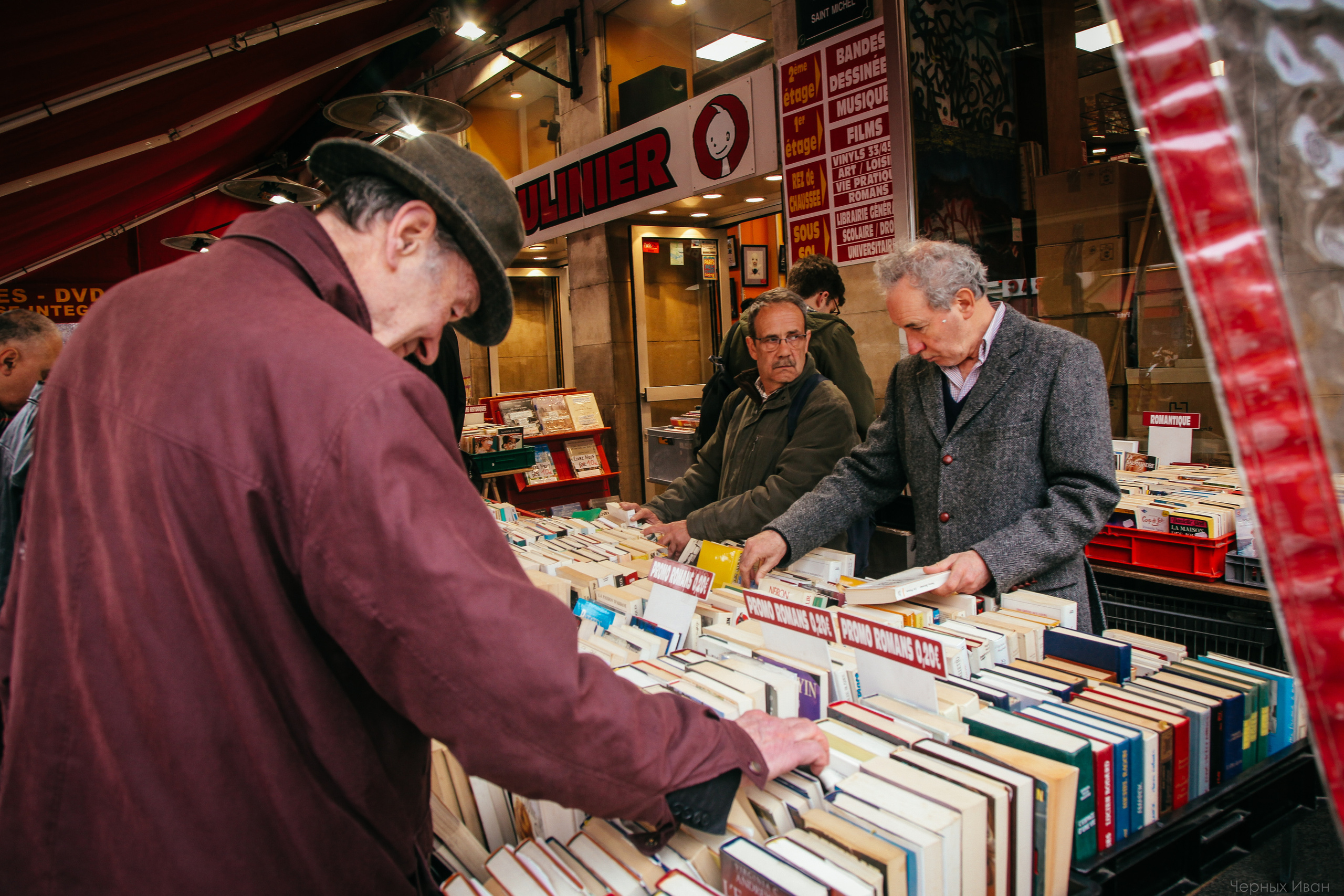 ФРАНЦИЯ. Стрит-фотография, полная абсурда, идиотизма и красоты