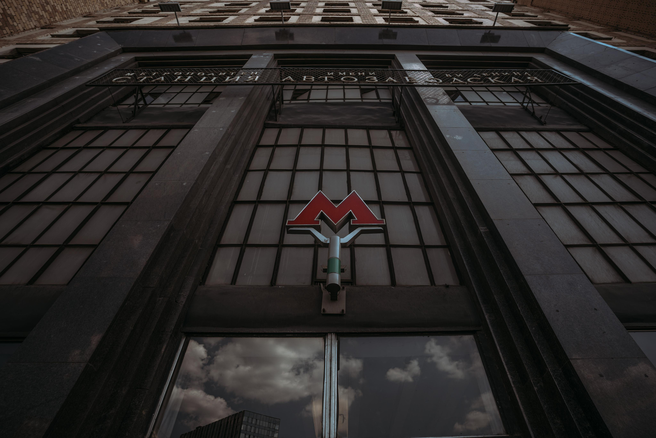 МОСКВА ТРАНСПОРТ. Стрит-фотография, полная абсурда, идиотизма и красоты