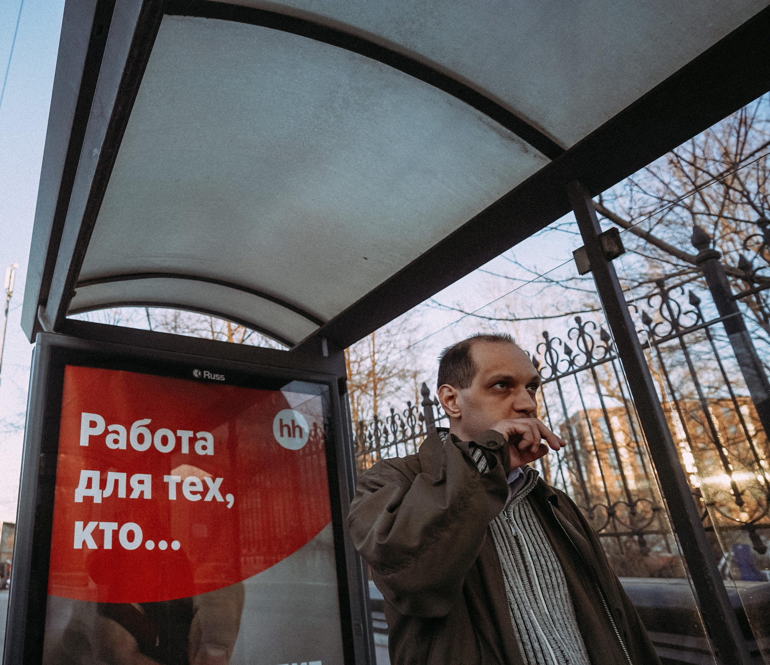 2021. Стрит-фотография, полная абсурда, идиотизма и красоты