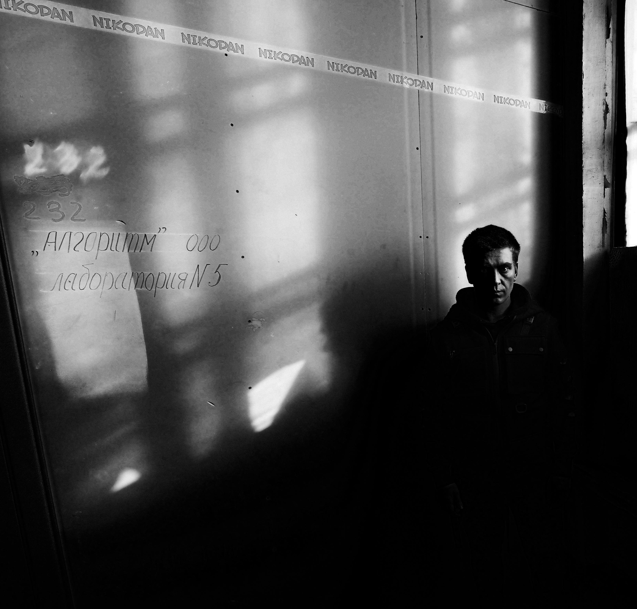 2021. Стрит-фотография, полная абсурда, идиотизма и красоты