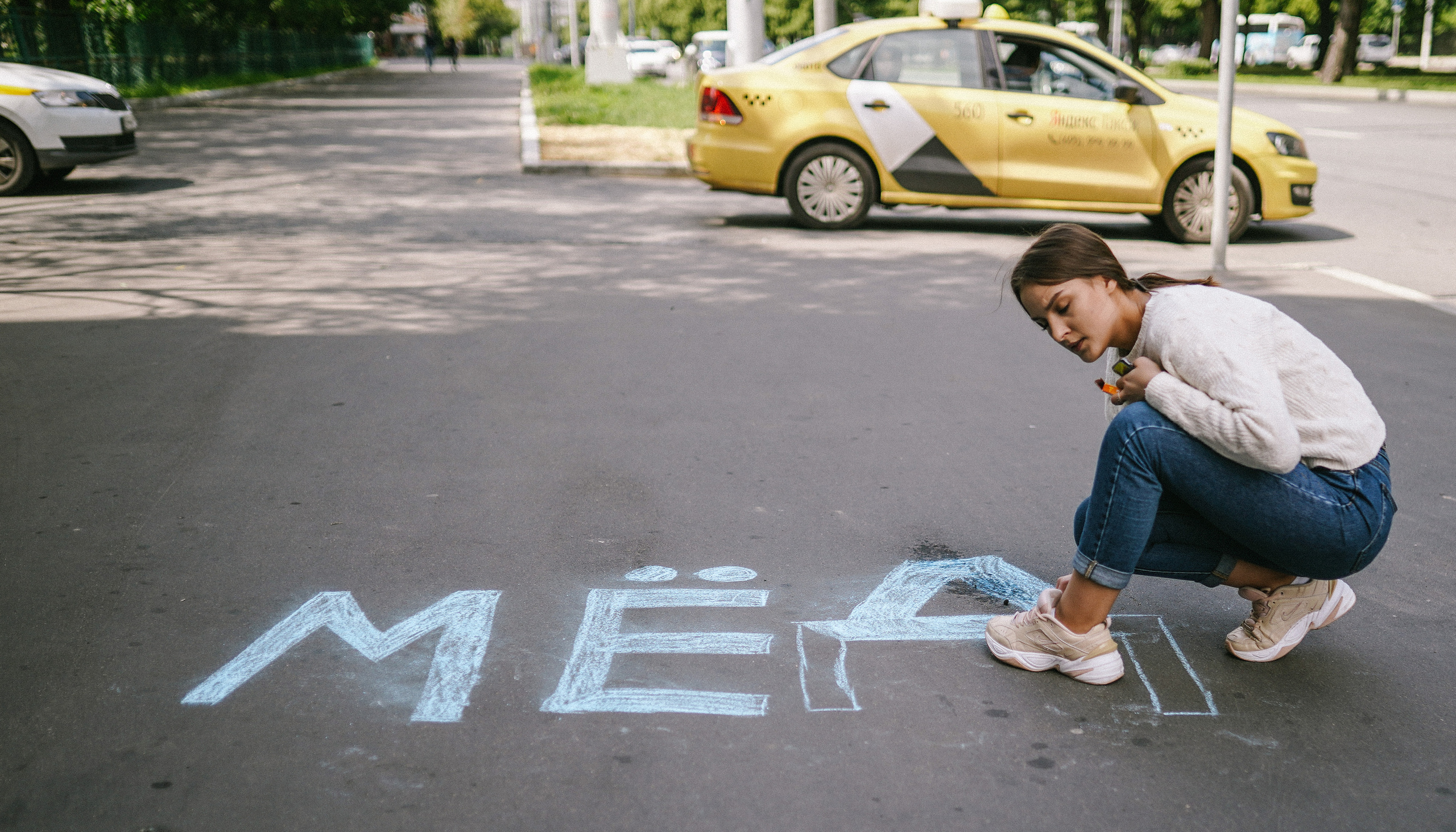 2019. Стрит-фотография, полная абсурда, идиотизма и красоты