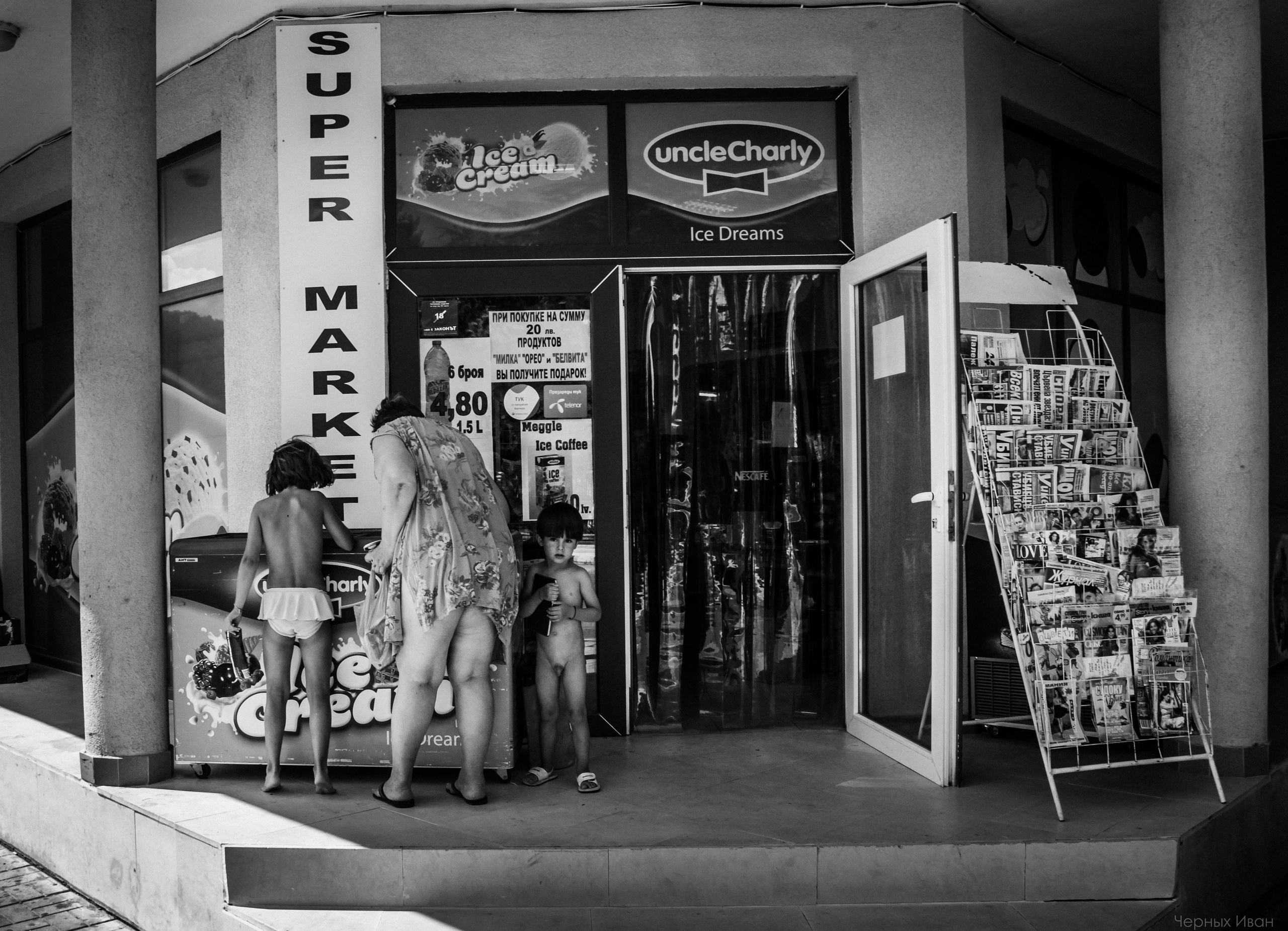 БОЛГАРИЯ. Стрит-фотография, полная абсурда, идиотизма и красоты