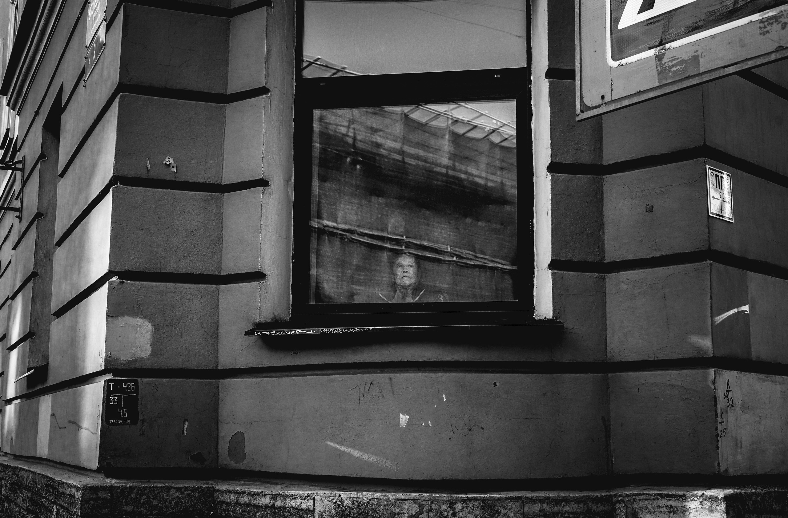 2018. Стрит-фотография, полная абсурда, идиотизма и красоты