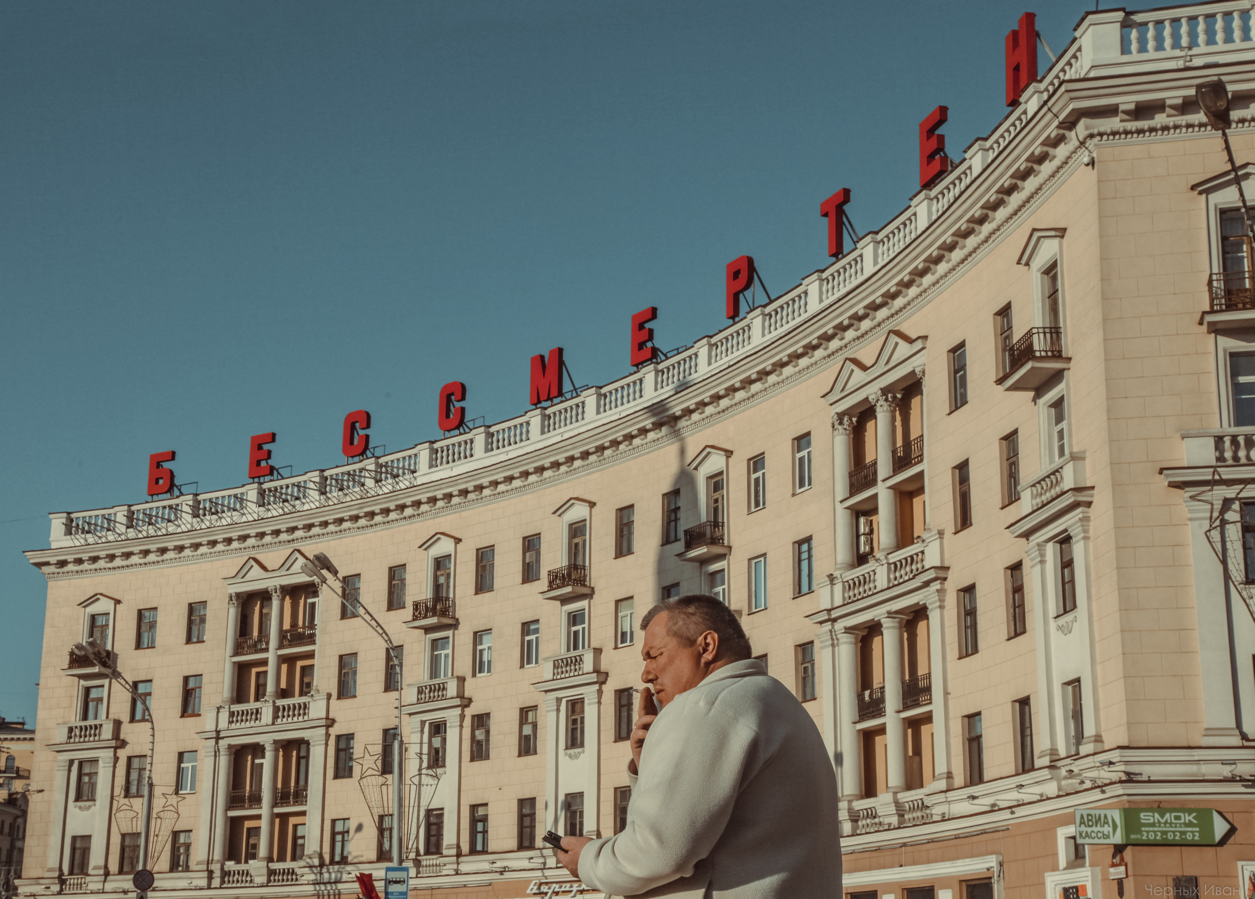 BEST OF. Стрит-фотография, полная абсурда, идиотизма и красоты