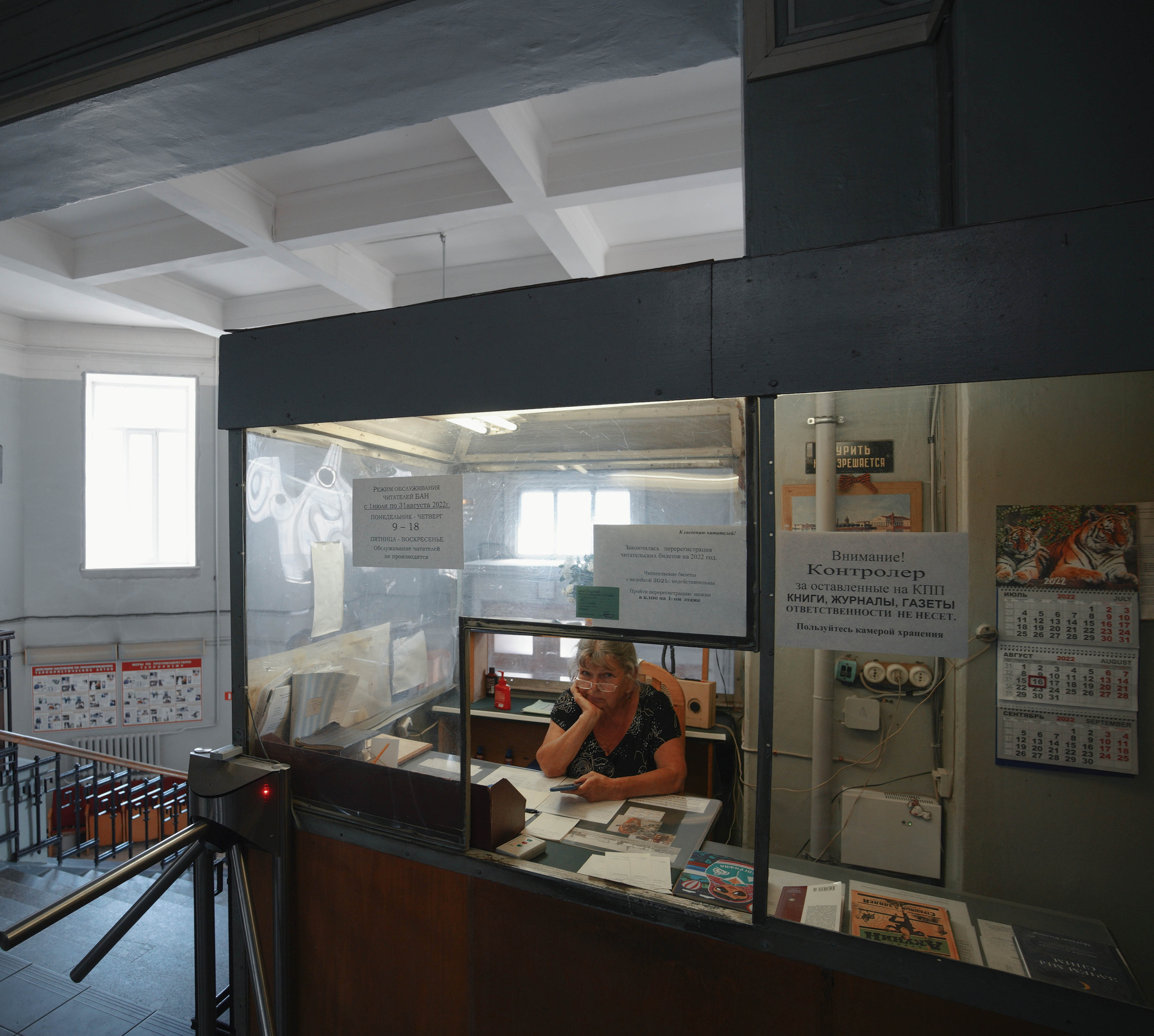 2022. Стрит-фотография, полная абсурда, идиотизма и красоты