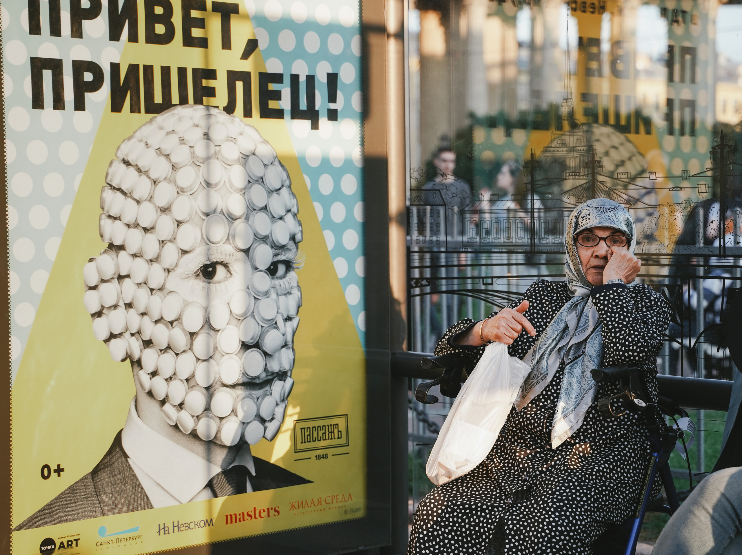 2019. Стрит-фотография, полная абсурда, идиотизма и красоты