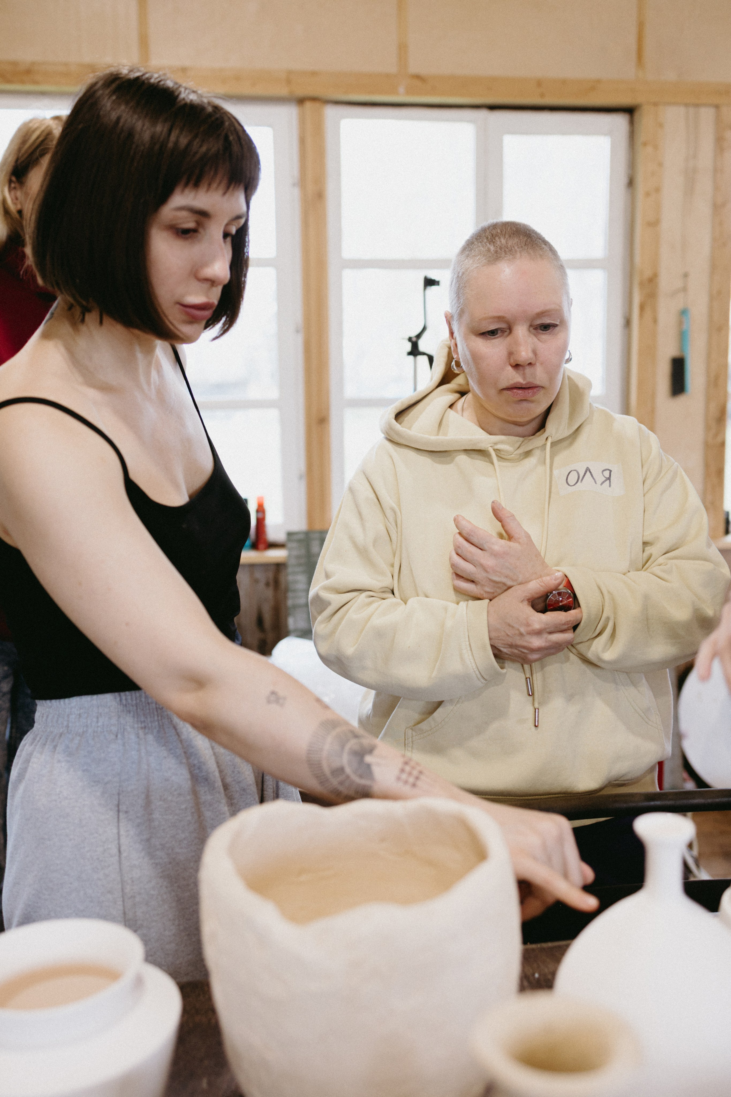 Новые земли. Про любовь