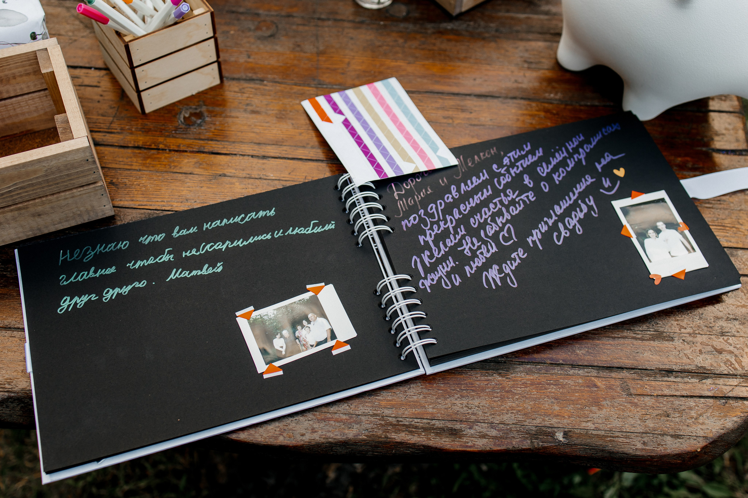 Мелкон и Мария. Свадебный и семейный фотограф в Ростове-на-Дону