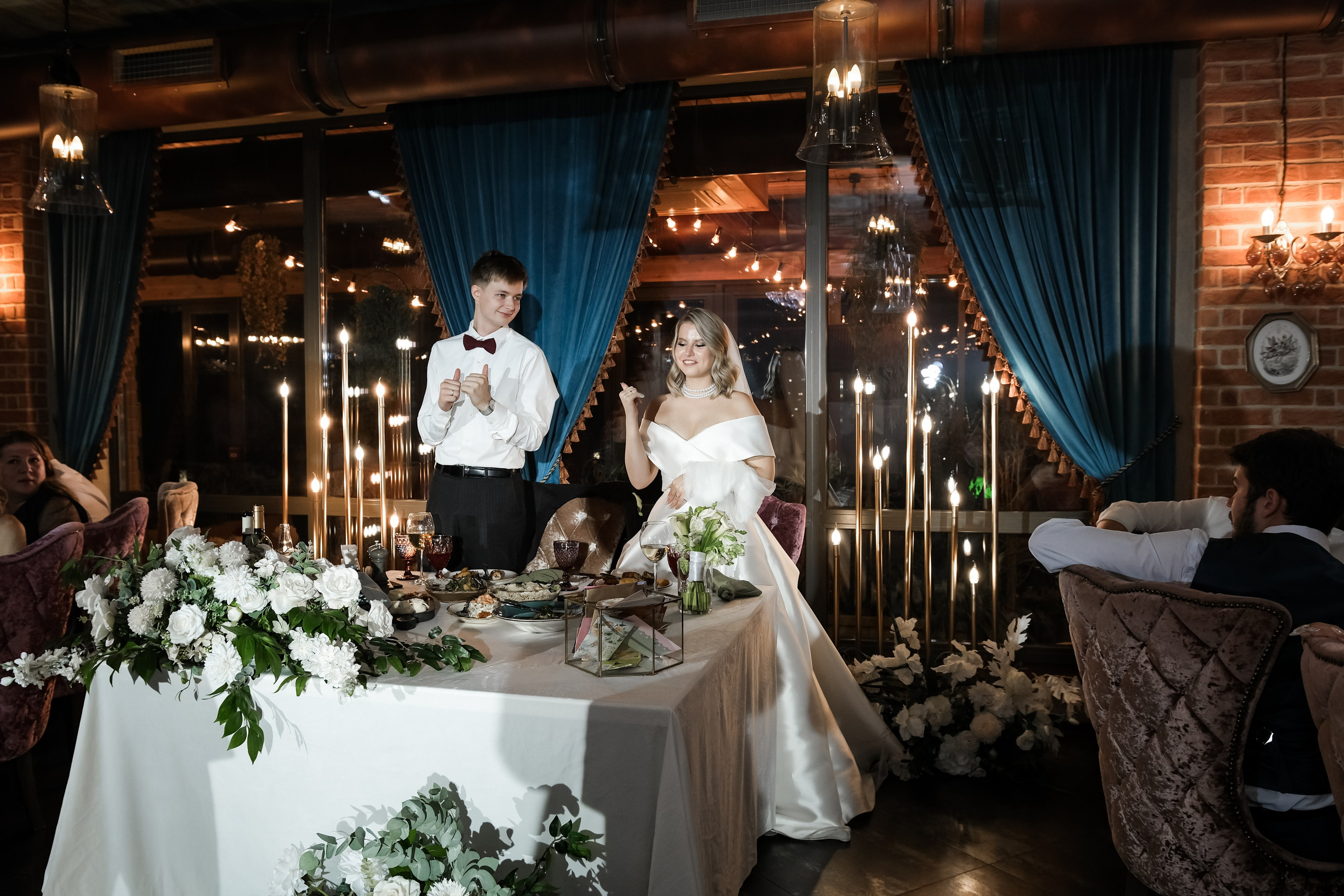 Серафим и Тамара