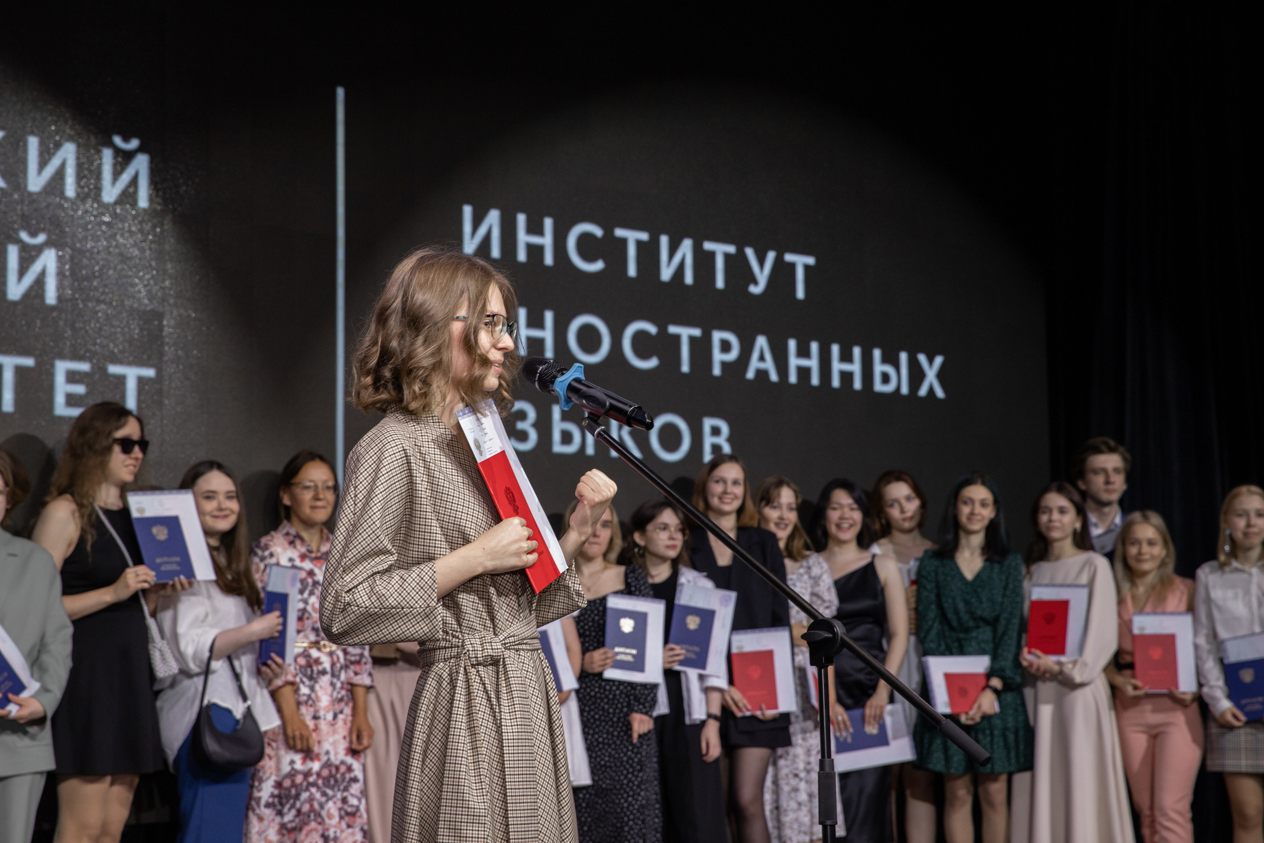 Вручение Дипломов | 4 Курс Московский Городской Педагогический Университет. Фотограф брендов и бизнеса в Москве Алексей Сентюрин