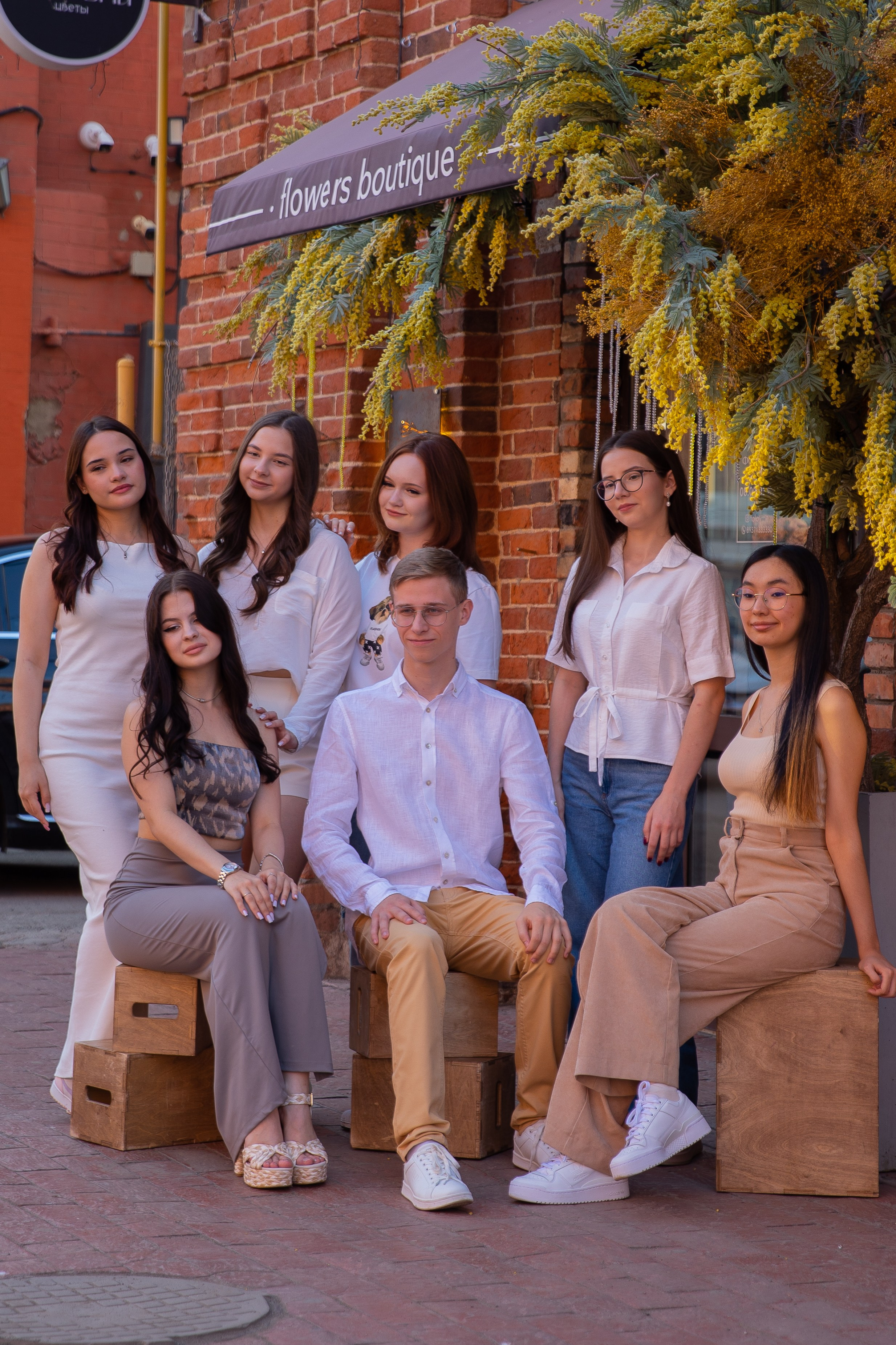 Школа. Основное