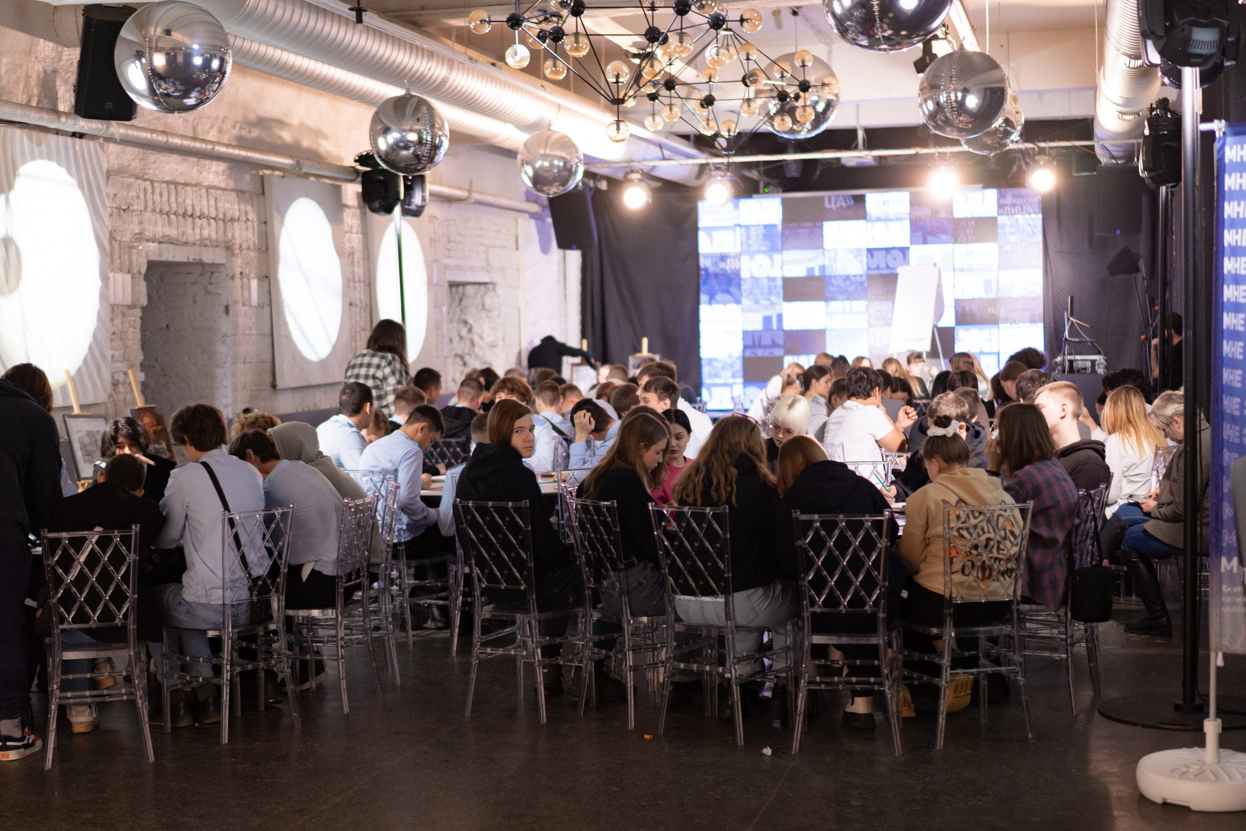 Фестиваль молодёжи «Лица» 2024. Фотограф Надежда Погребняк | Рязань | Москва