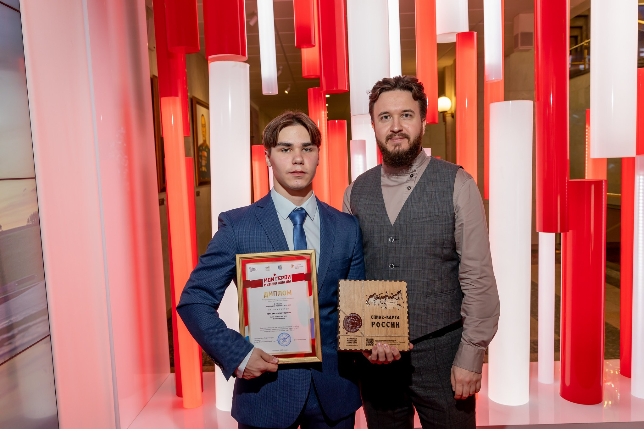 Гала- концерт фестиваля «МОИ ГЕРОИ. МУЗЫКА ПОБЕДЫ». Репортажный, семейный и студийный фотограф в Москве Демин Алексей