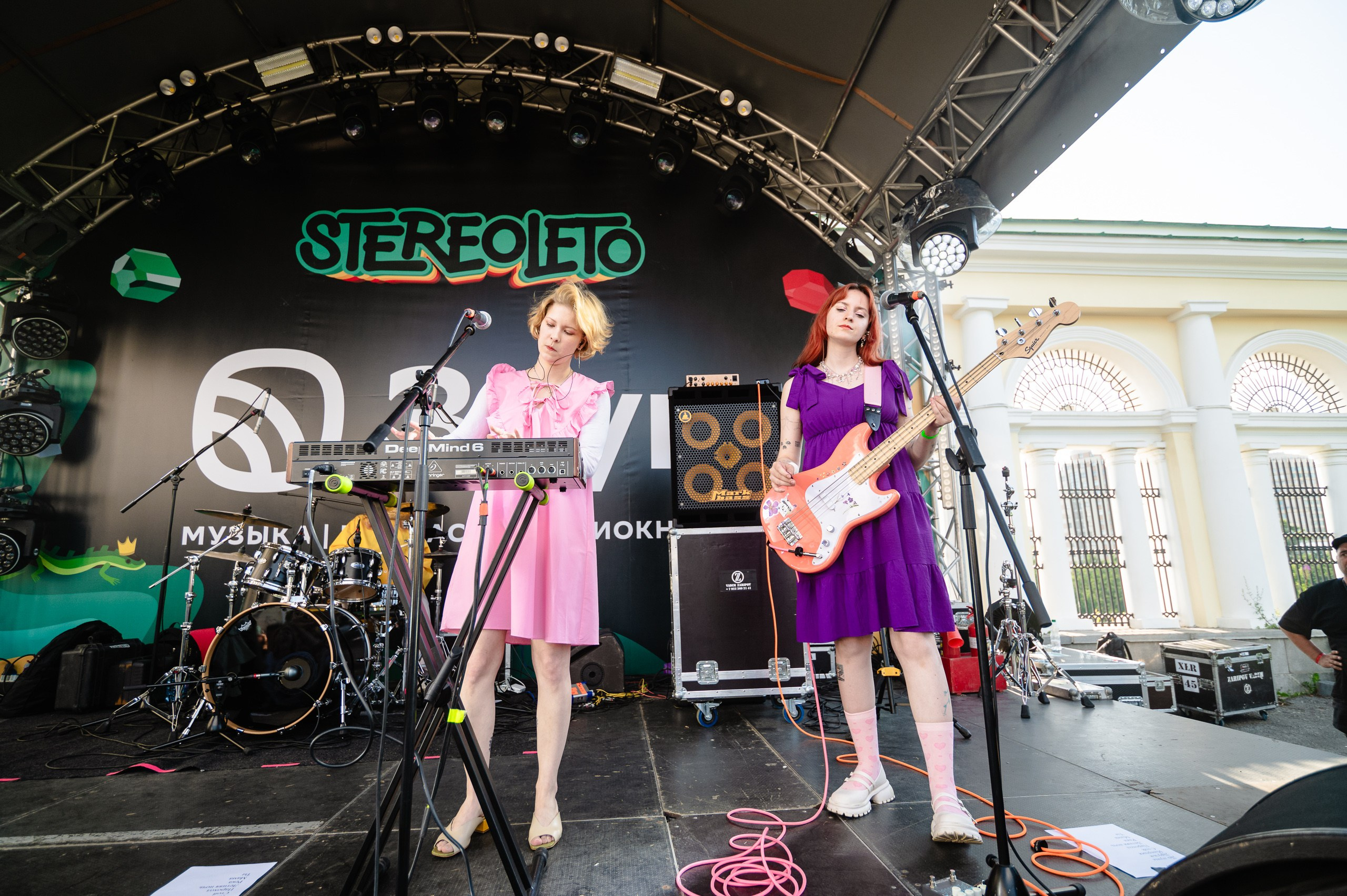 Стереолето Екатеринбург. Харитоновский парк. Репортажный и концертный фотограф Алексей Патентный в Екатеринбурге