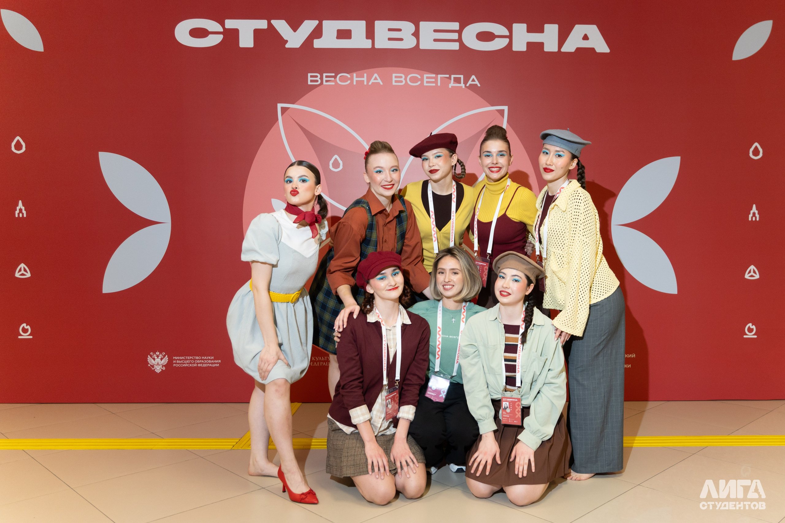 Российская Студенческая Весна 2025. Портретный фотограф в Казани Радомир Заздравных