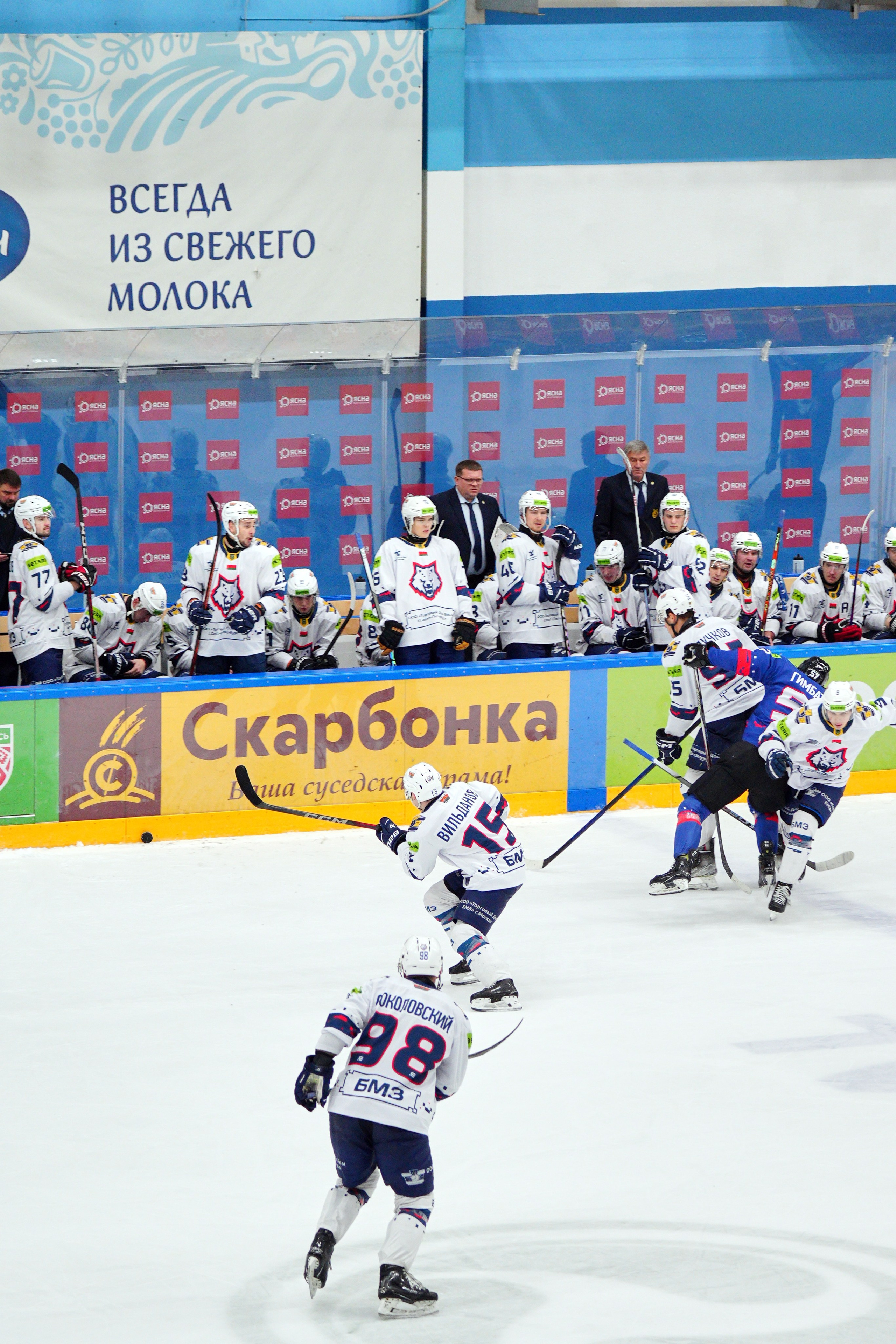 Хоккей: Брест — Металлург. EVG PROHOROV