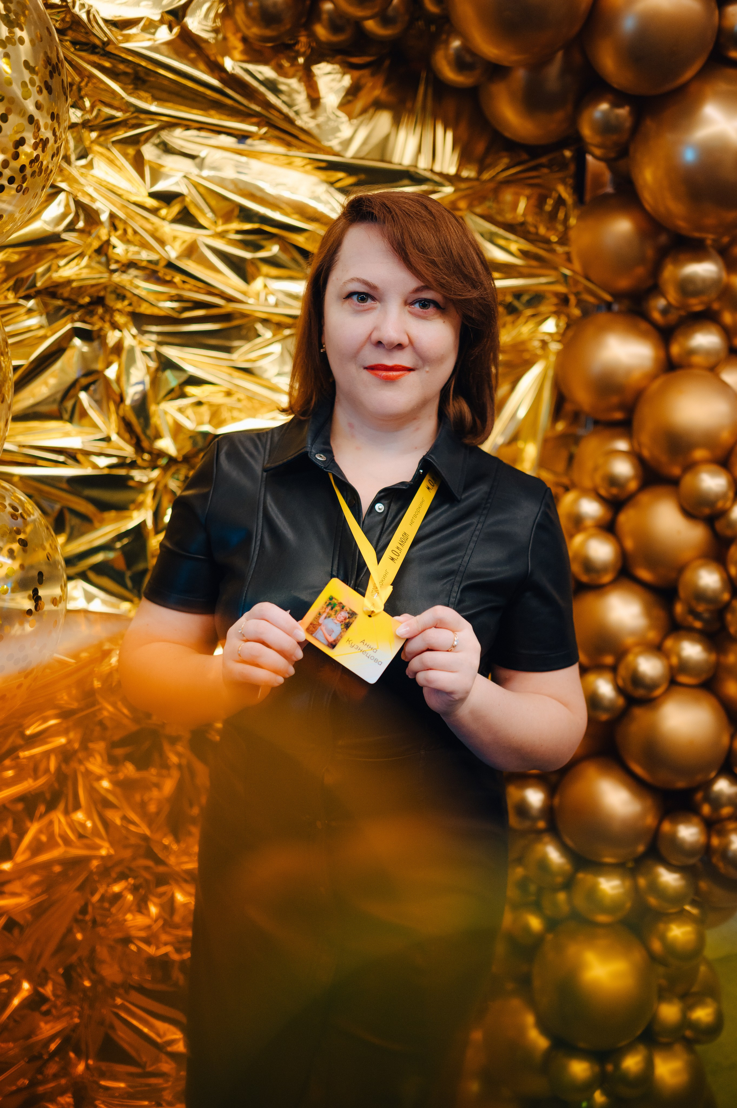 НЕТВОРКИНГ М.О.илюди. Детский и семейный фотограф Катерина Мишина