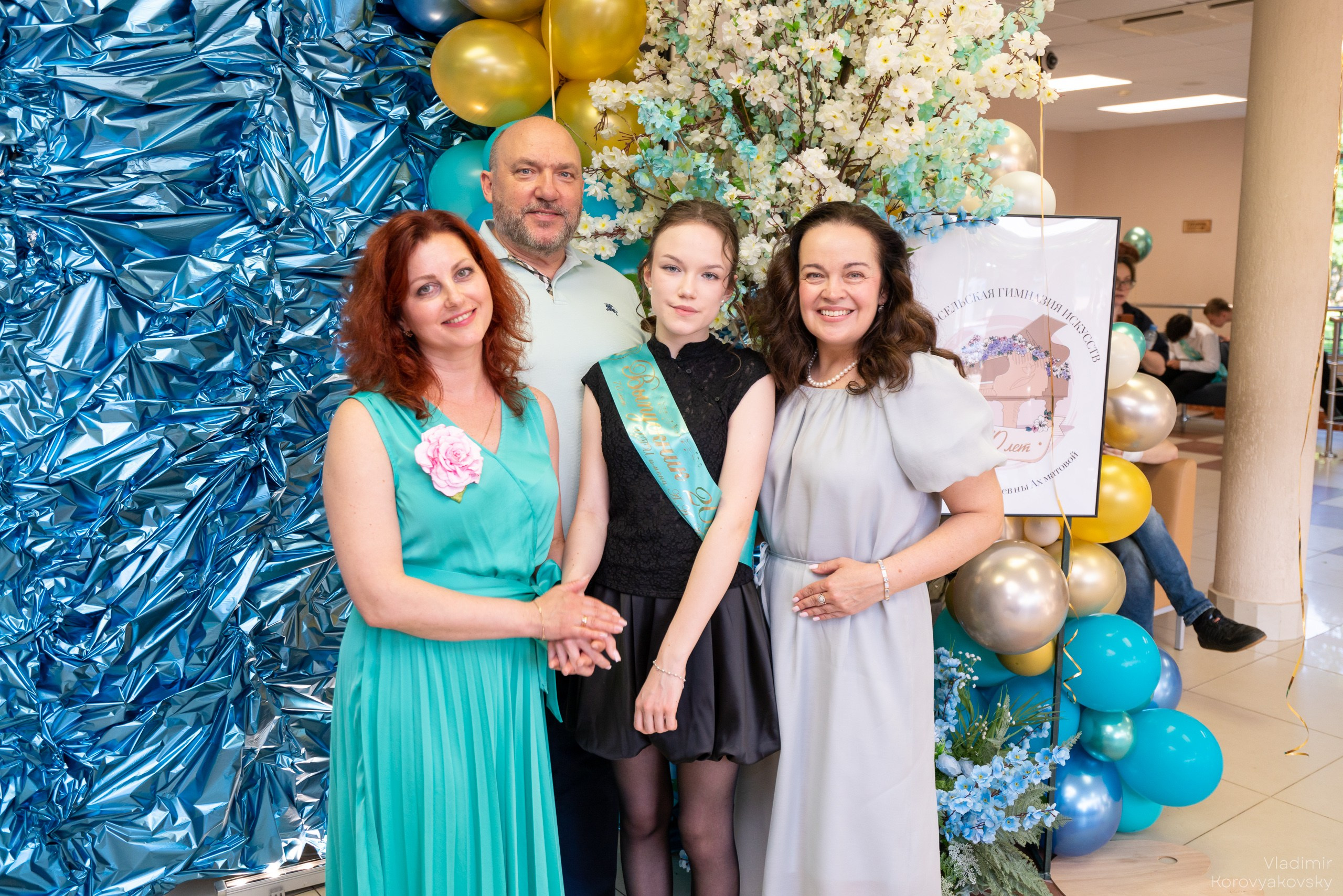 Graduation in 2026. Photographer Vladimir Korovyakovsky