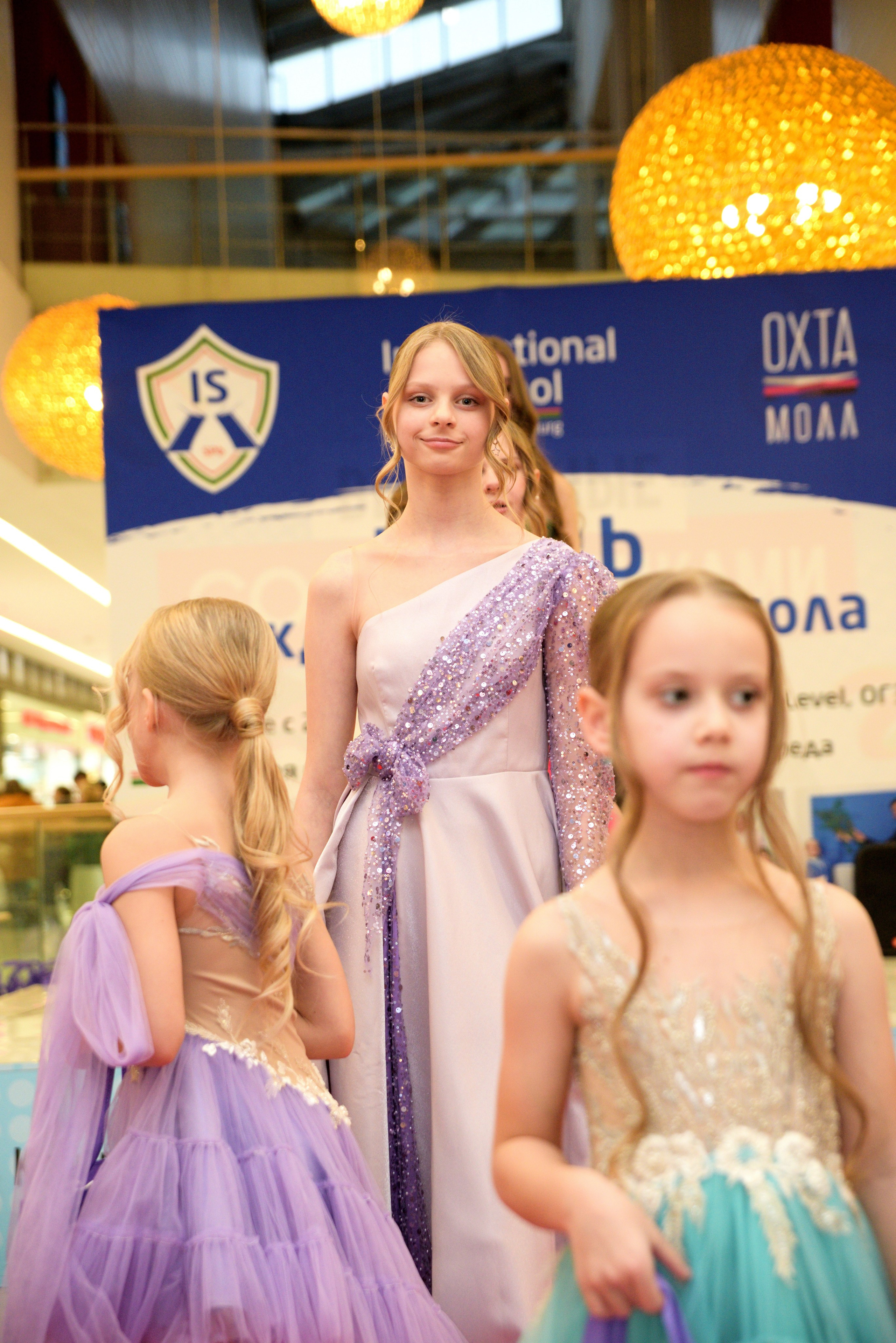 Kids Winter Party. Портретный фотограф Санкт-Петербург Владимир Веселов