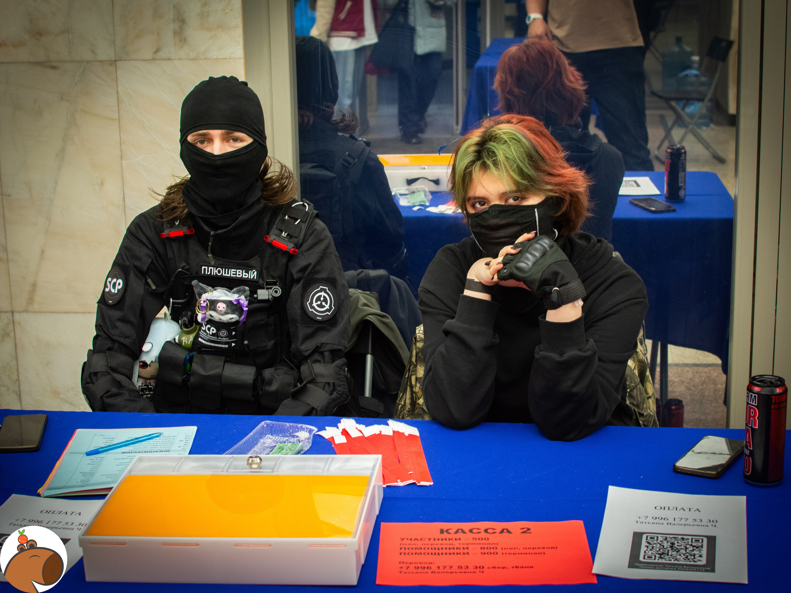 5 ночей с Капибарой. Уголок Капибарки