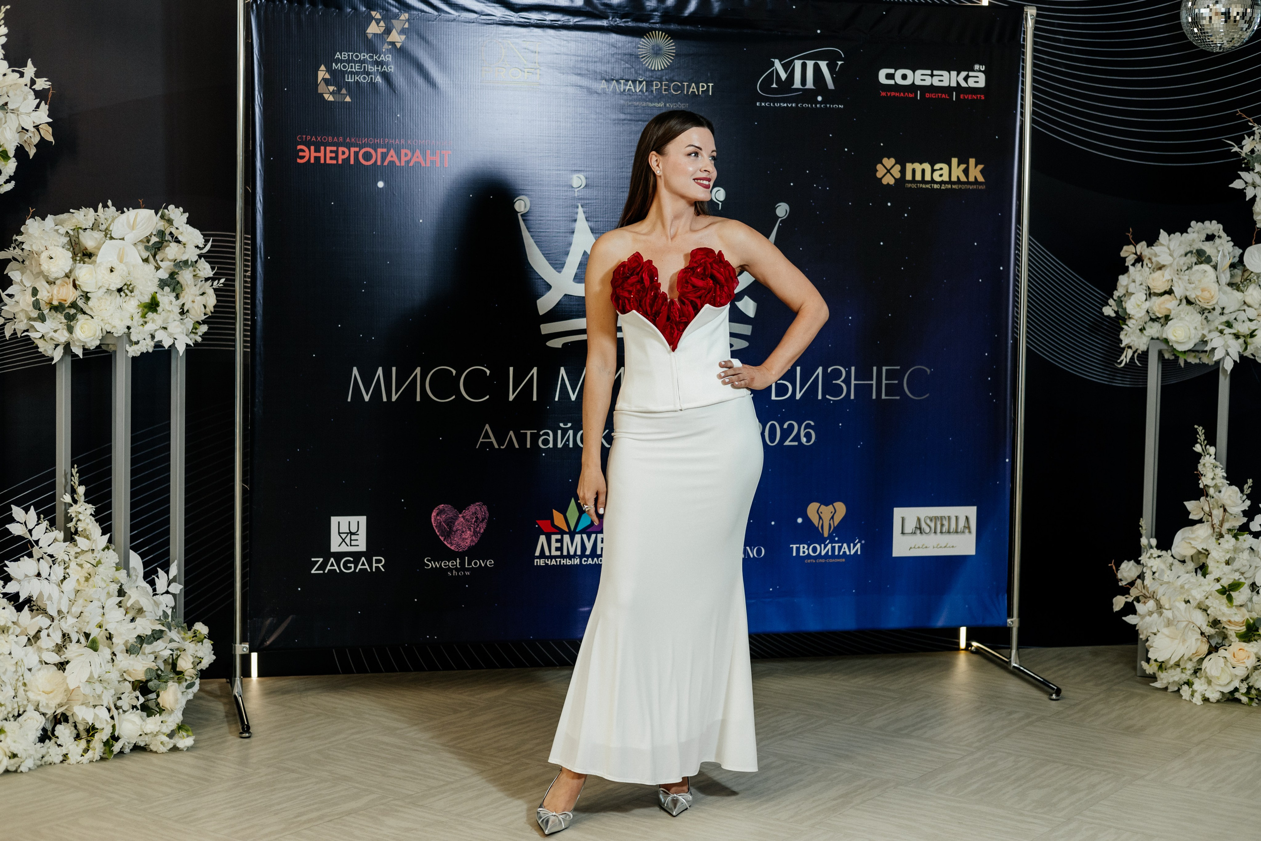 Мисс и Миссис Бизнес. Алтайский край. Фотограф в Барнауле Маргарита Бредихина