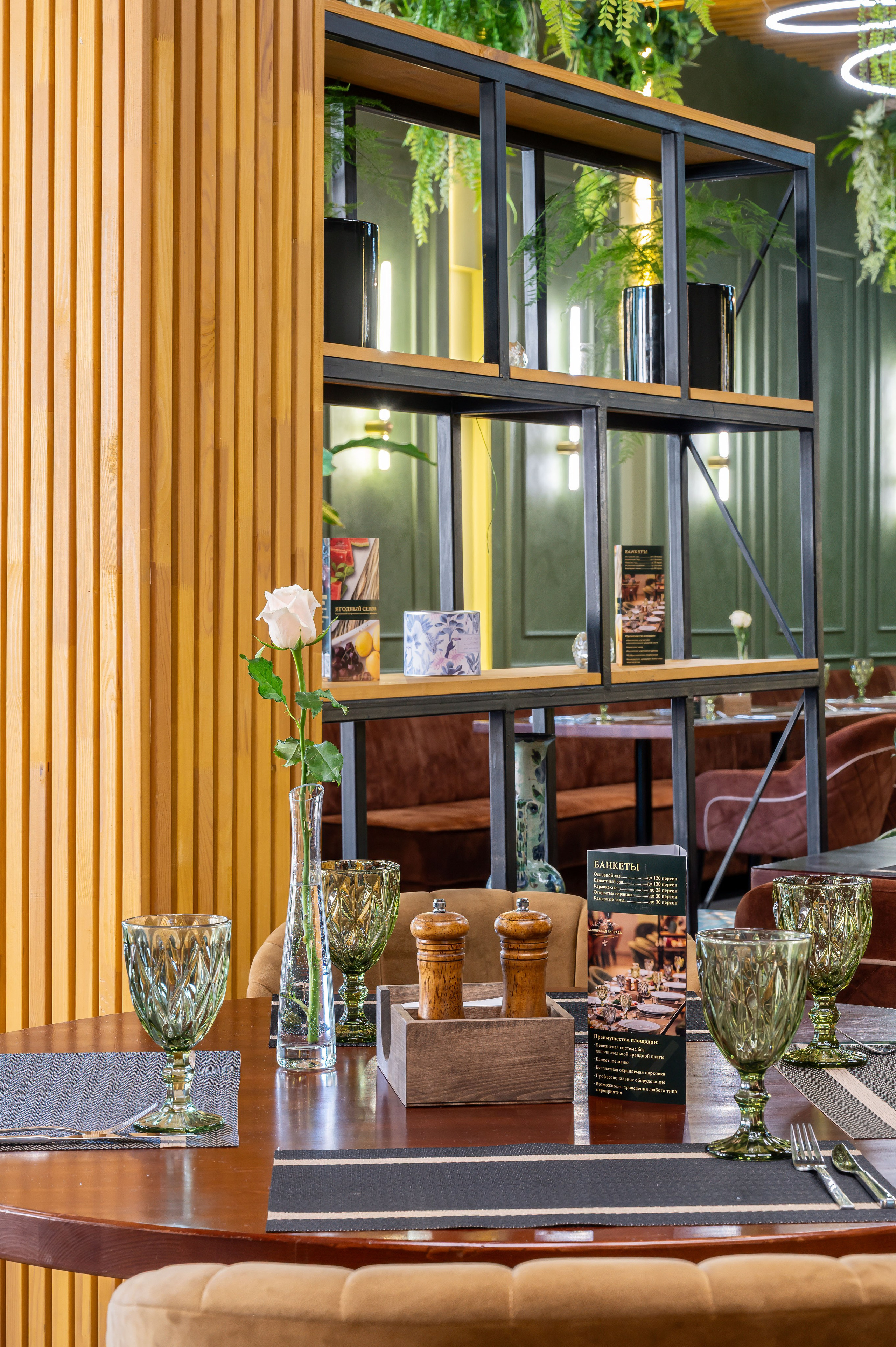 Ресторан «Каширская застава». Интерьерный Фотограф Москва Криста FLY Труфанова