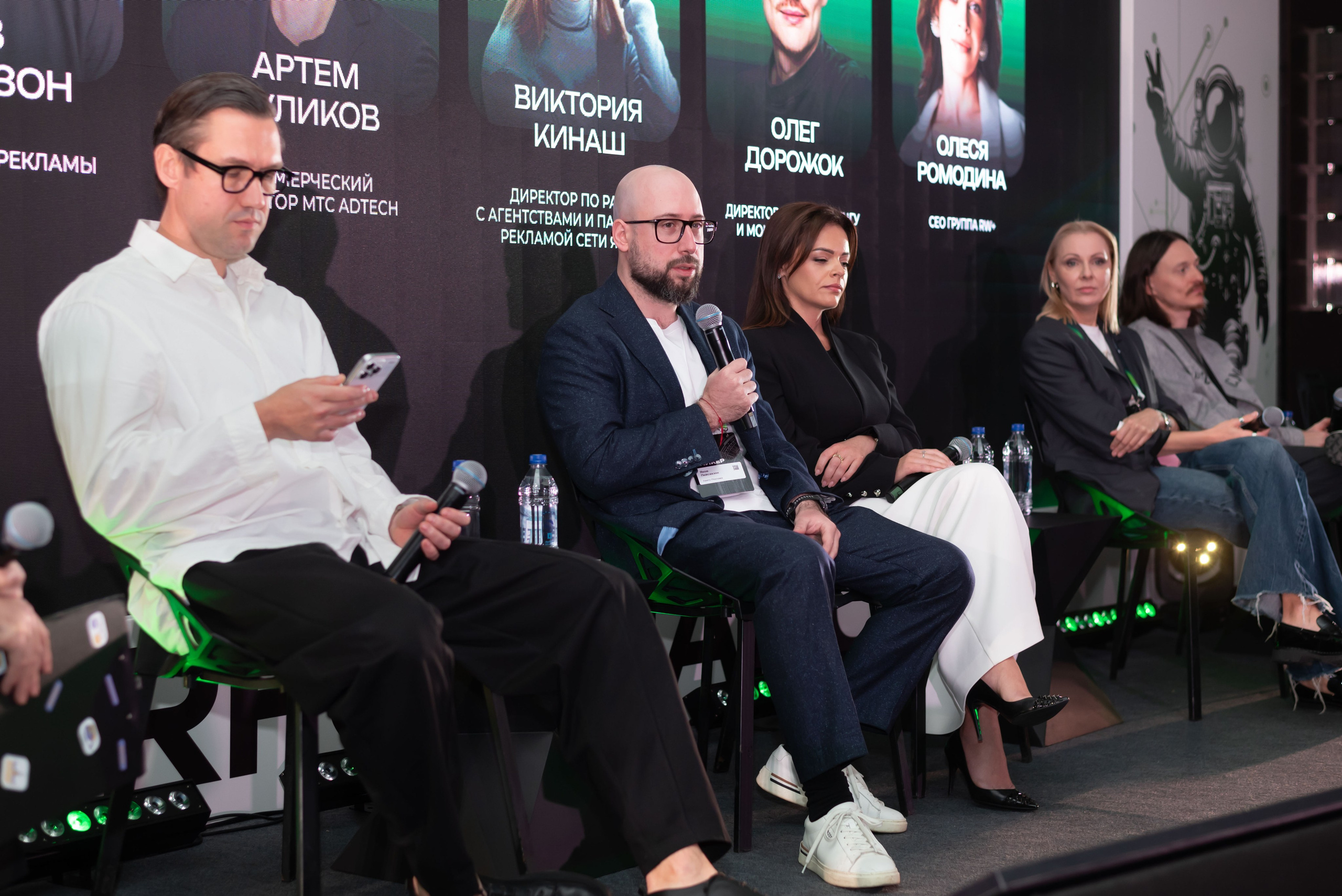 Конференция Think Mobile. Event photographer from Moscow