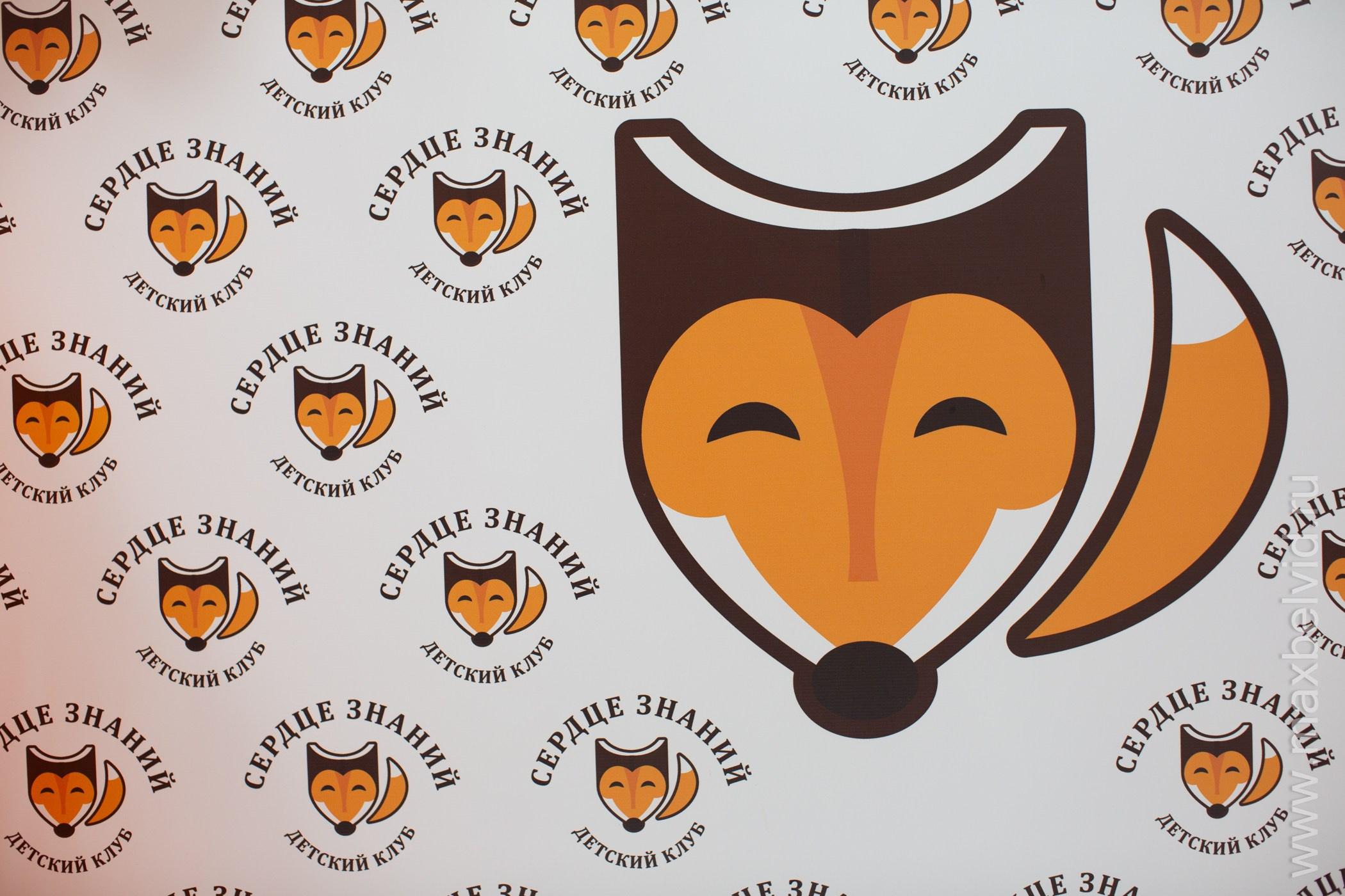 День открытых дверей в «Сердце Знаний» школа скоростного интеллекта. Студия Максима Белослюдцева