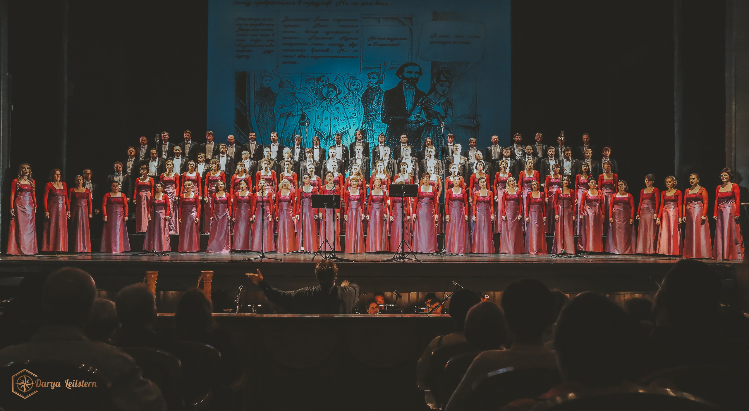 Театрально-концертный репортаж. Дарья Письменюк / Darya Leitstern — фотограф, музыкант, журналист, путешественник